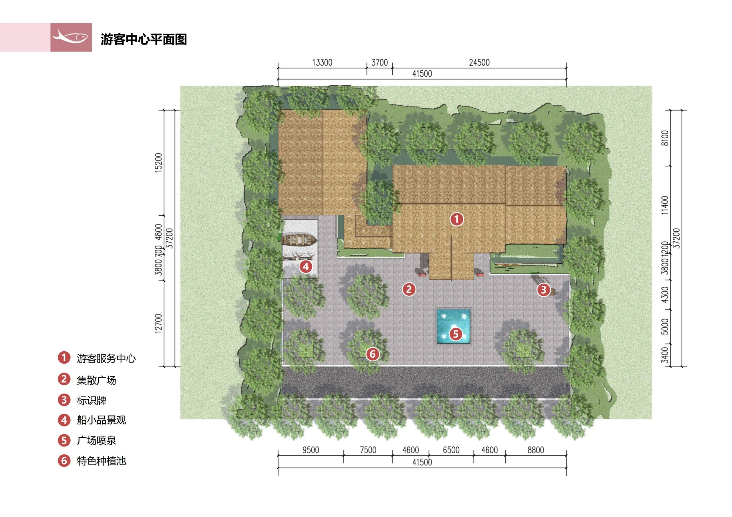 图片[258]-徐州北村特色田园乡村核心节点修建性详细规划 - 由甫网-由甫网