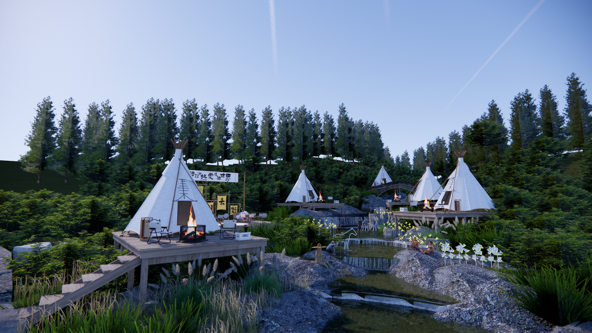 图片[2]-现代山地露营公园_森林公园_山谷溪流跌水叠水湿地滩涂置石河流等高线微地形 - 由甫网-由甫网