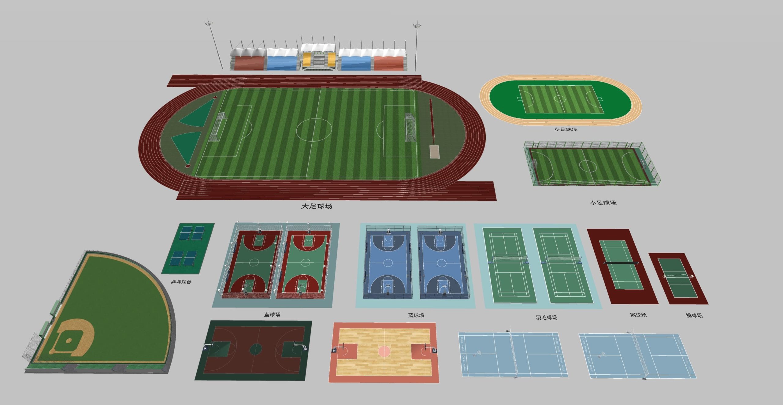 现代足球场_篮球场_羽毛球场_网球场_运动场-由甫网