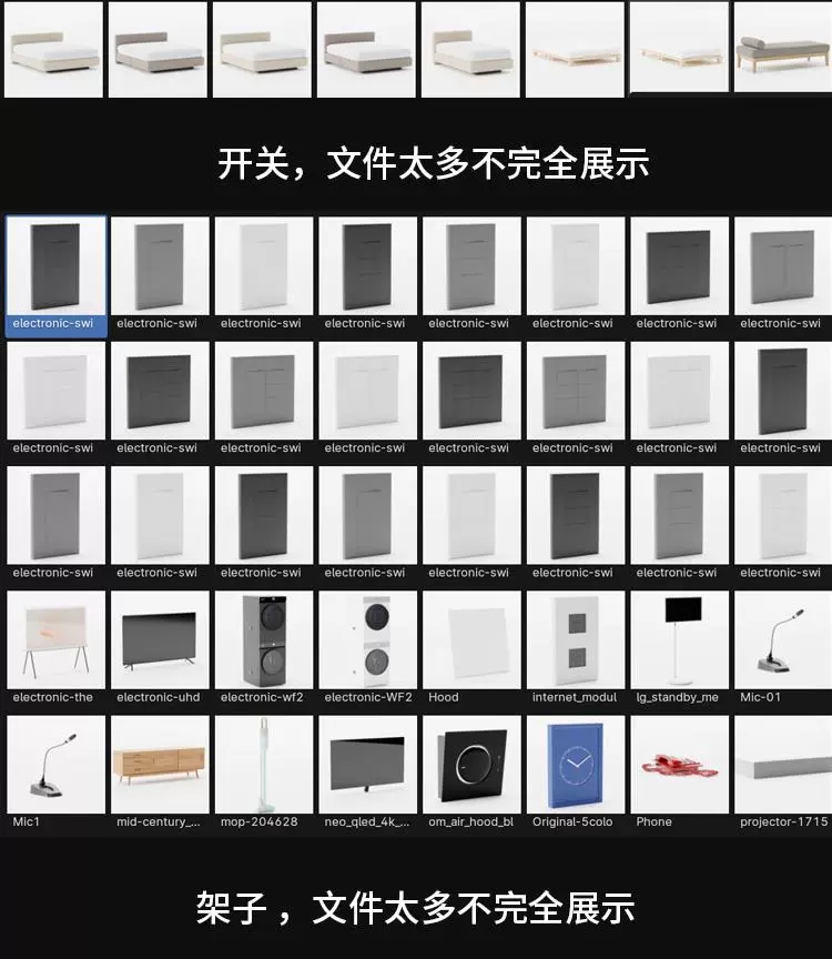 图片[11]-9000+blender家具室内家居用品床沙发桌椅壁画资产预设库模型合集 - 由甫网-由甫网