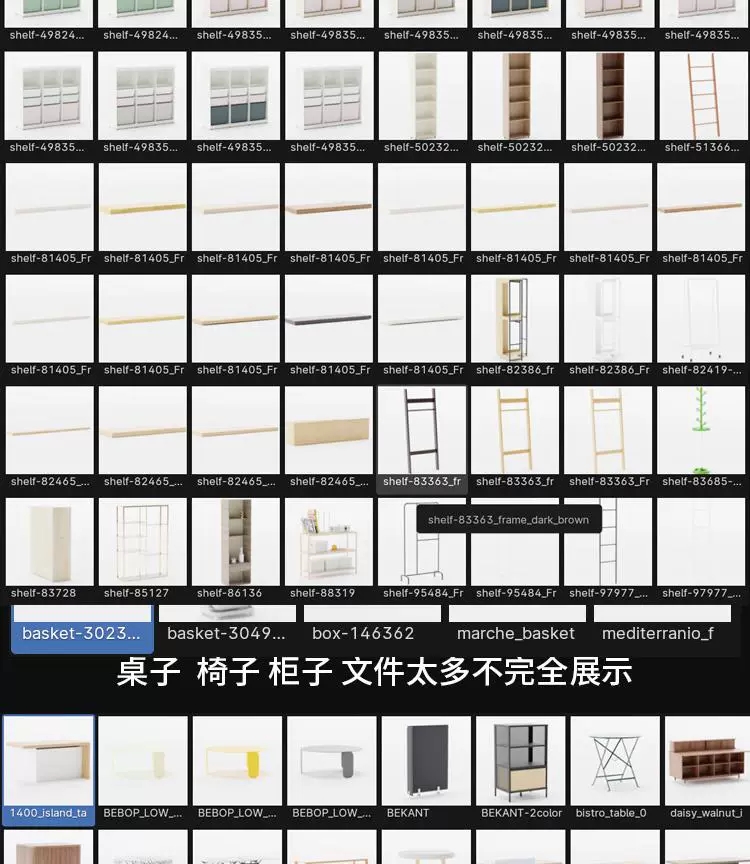 图片[13]-9000+blender家具室内家居用品床沙发桌椅壁画资产预设库模型合集 - 由甫网-由甫网