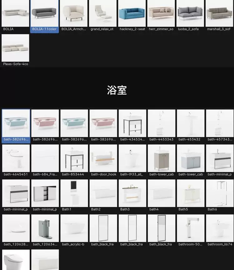 图片[17]-9000+blender家具室内家居用品床沙发桌椅壁画资产预设库模型合集 - 由甫网-由甫网