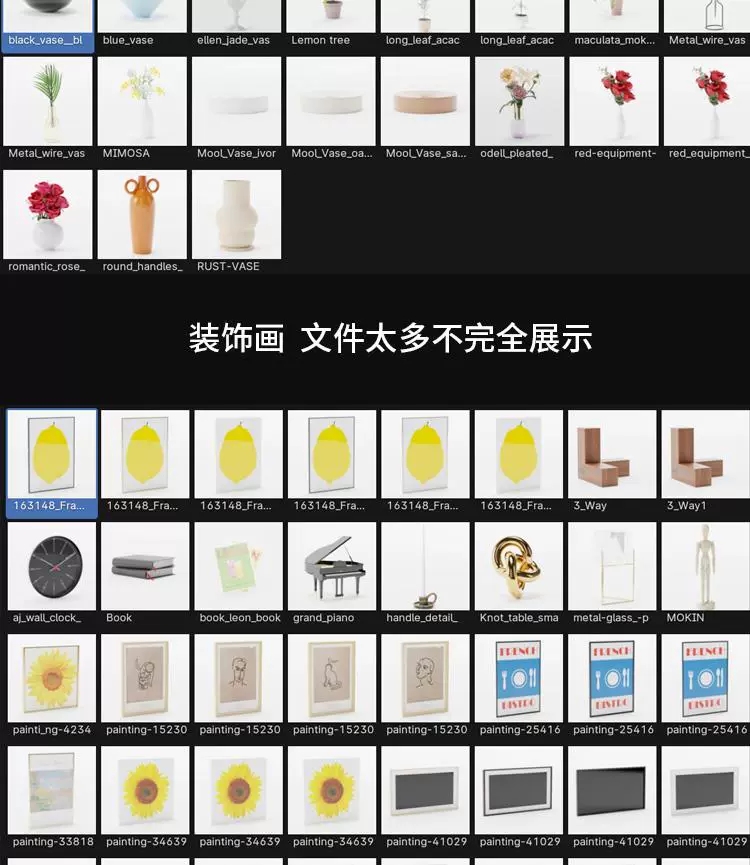 图片[21]-9000+blender家具室内家居用品床沙发桌椅壁画资产预设库模型合集 - 由甫网-由甫网