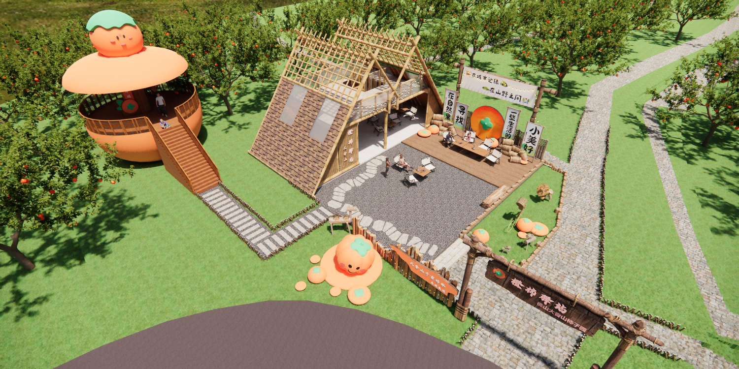 中式果蔬采摘驿站采摘园su模型-由甫网