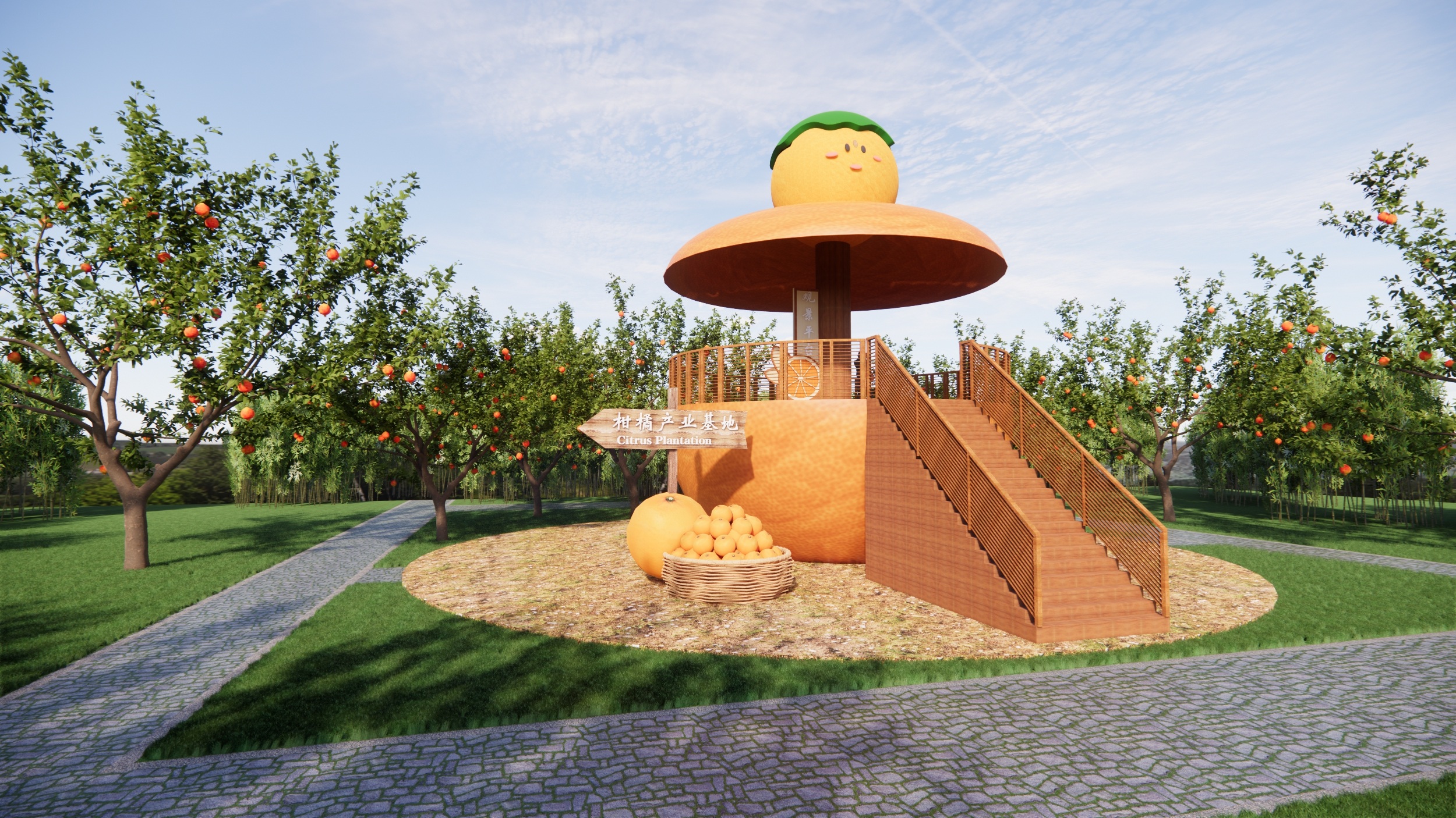 现代乡村舞台_柑橘观景平台_橘子景观雕塑_柑橘采摘园_橘子农场_农庄采摘园-由甫网
