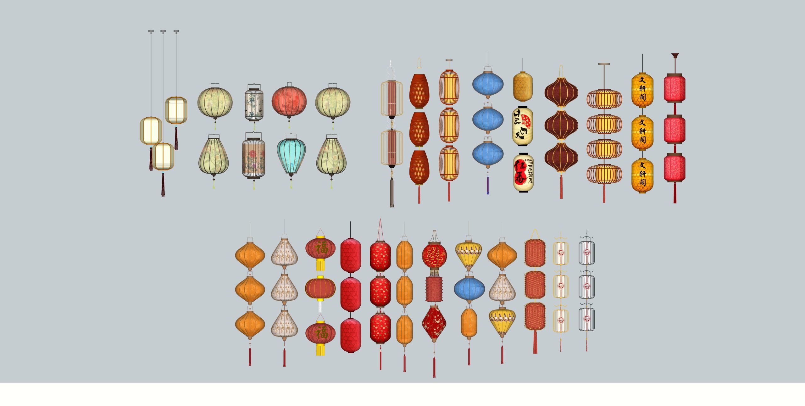 现代灯笼 中式灯笼 节日氛围灯_SU模型-由甫网