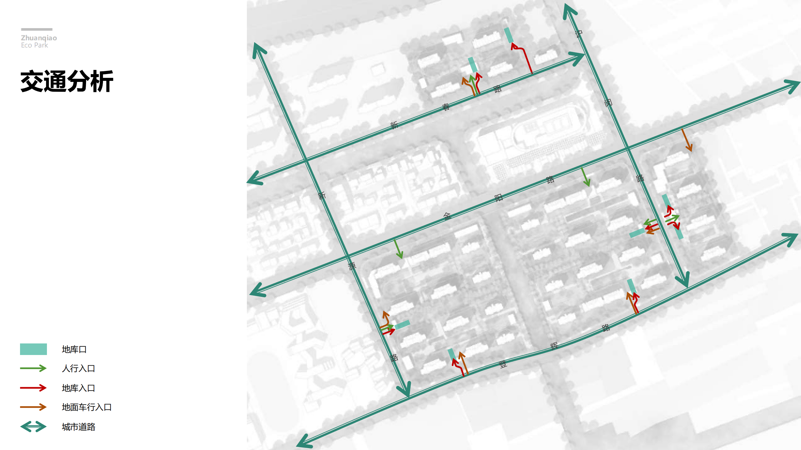 图片[147]-闵行·颛桥中心村生态园策划与规划设计 - 由甫网-由甫网