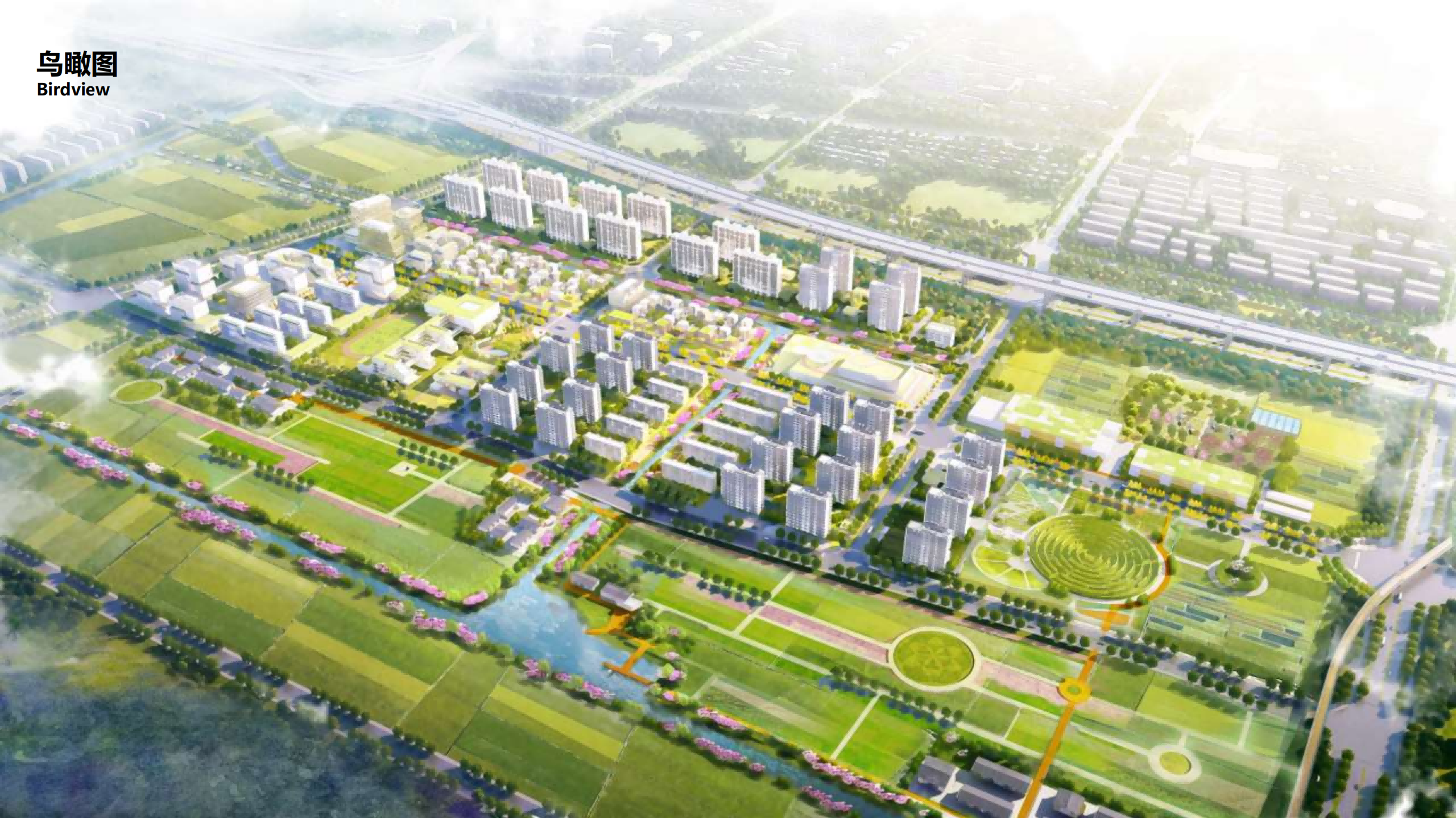 图片[35]-闵行·颛桥中心村生态园策划与规划设计 - 由甫网-由甫网