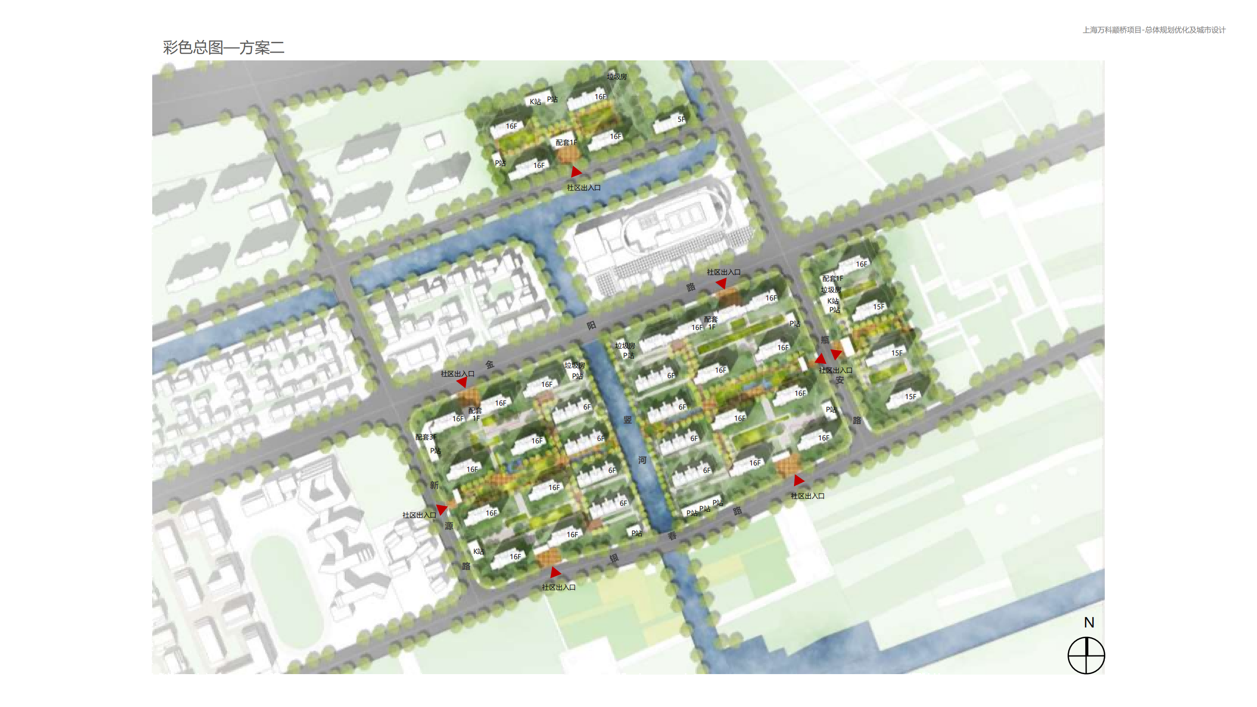 图片[285]-闵行·颛桥中心村生态园策划与规划设计 - 由甫网-由甫网
