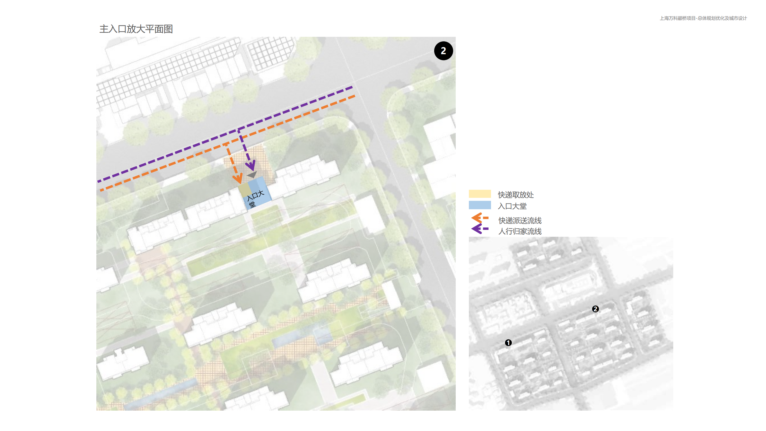 图片[295]-闵行·颛桥中心村生态园策划与规划设计 - 由甫网-由甫网