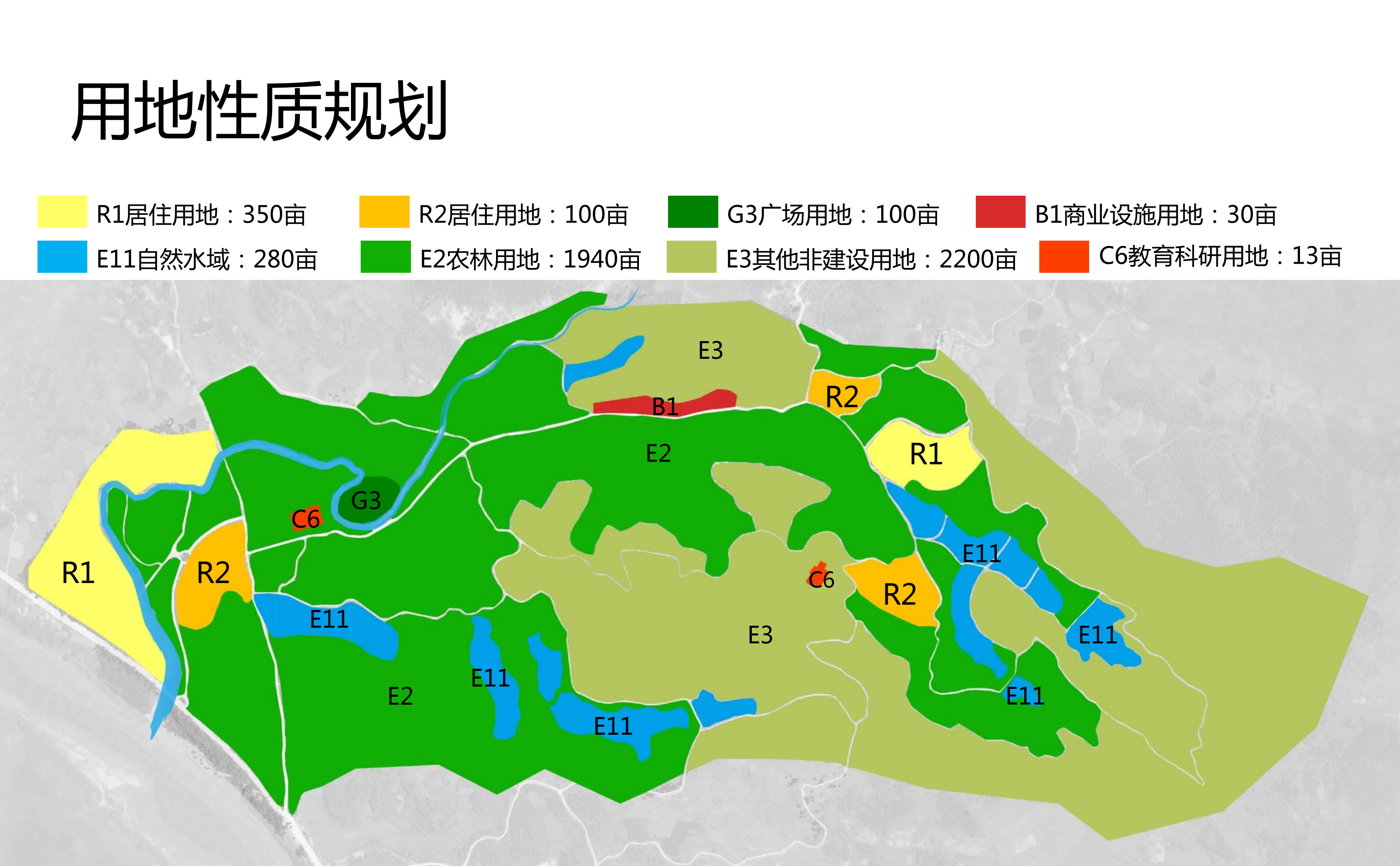 图片[52]-武汉市木兰景区夫子山裕禾田园综合体概念规划 - 由甫网-由甫网