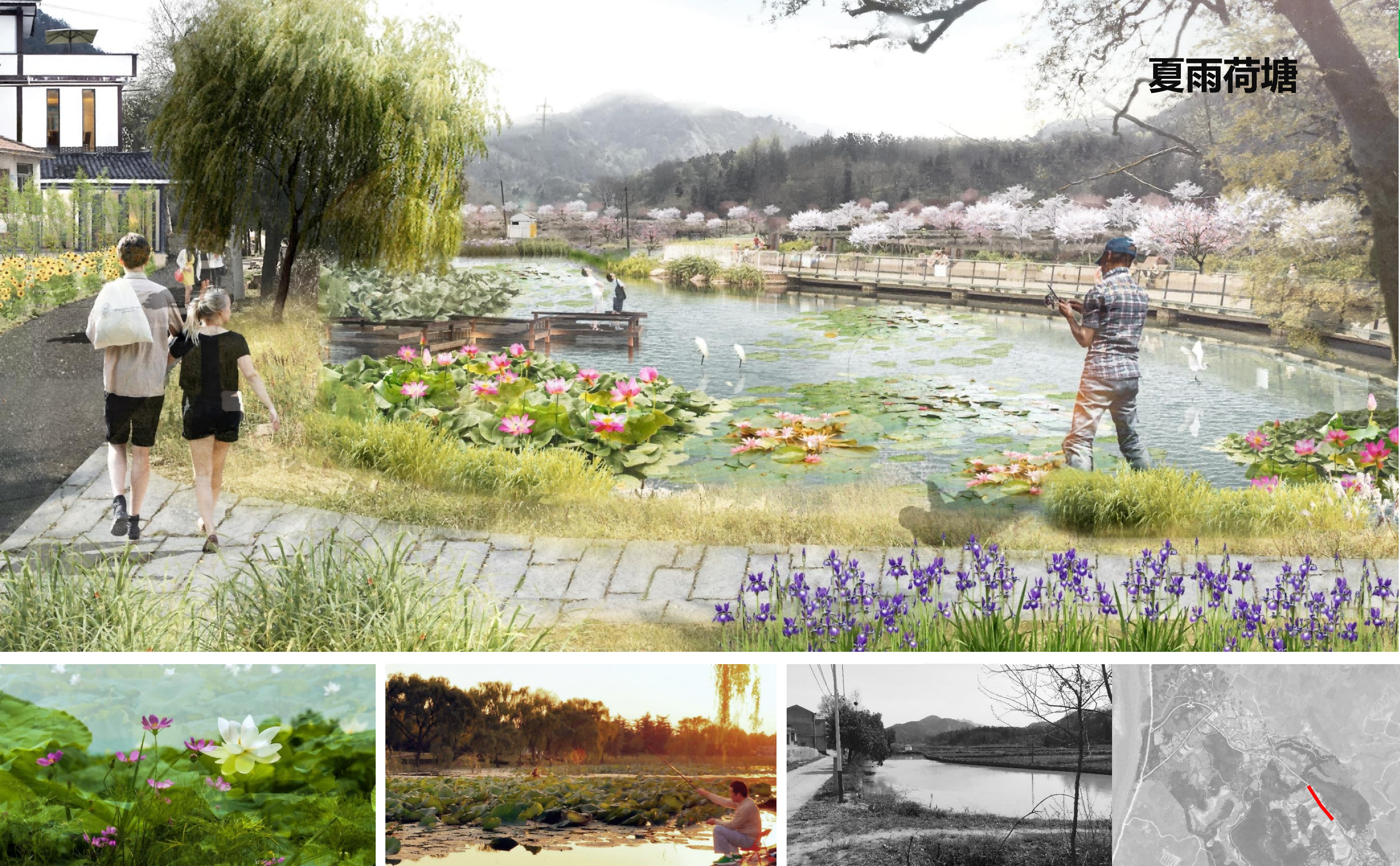 图片[63]-武汉市木兰景区夫子山裕禾田园综合体概念规划 - 由甫网-由甫网