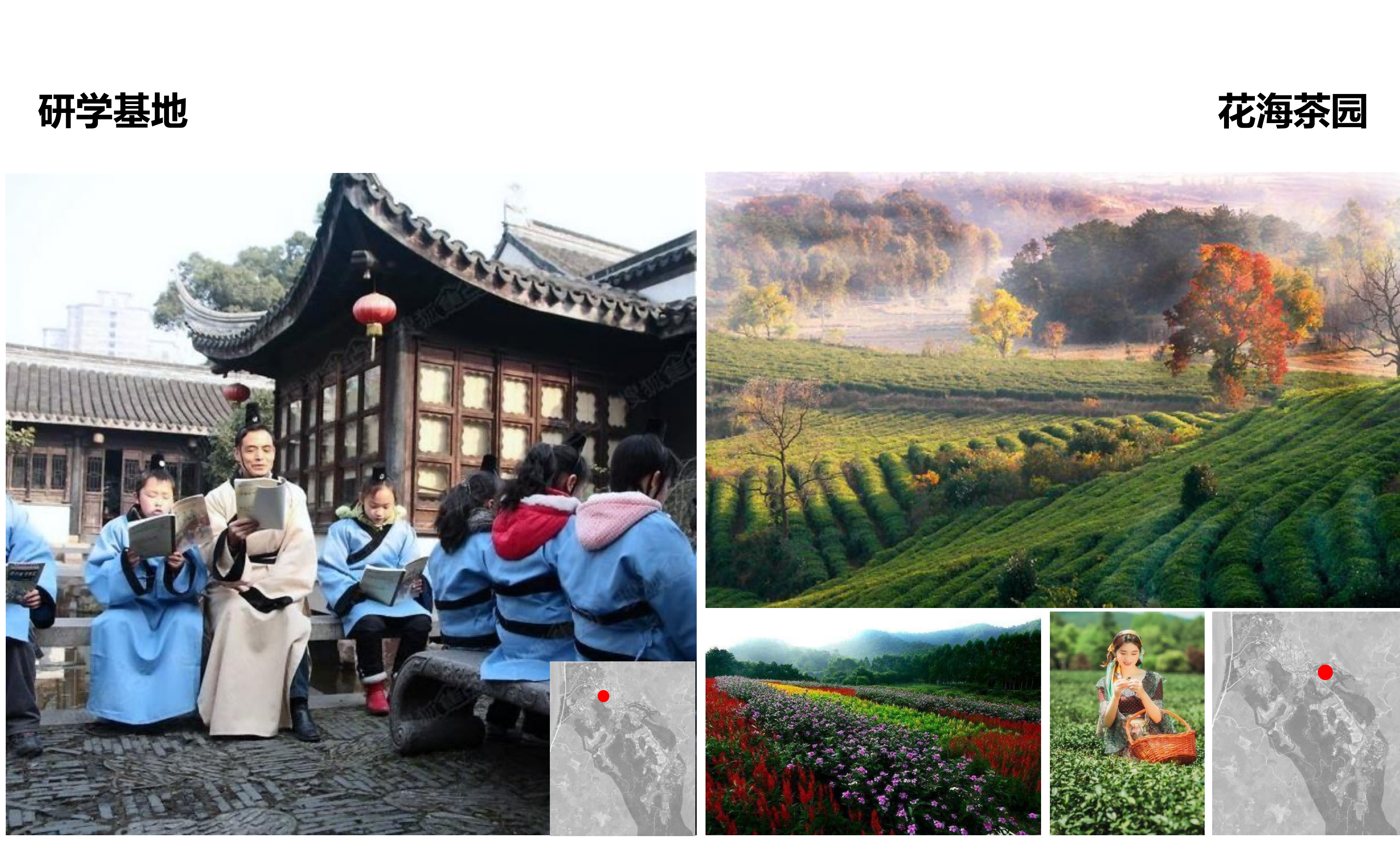 图片[65]-武汉市木兰景区夫子山裕禾田园综合体概念规划 - 由甫网-由甫网