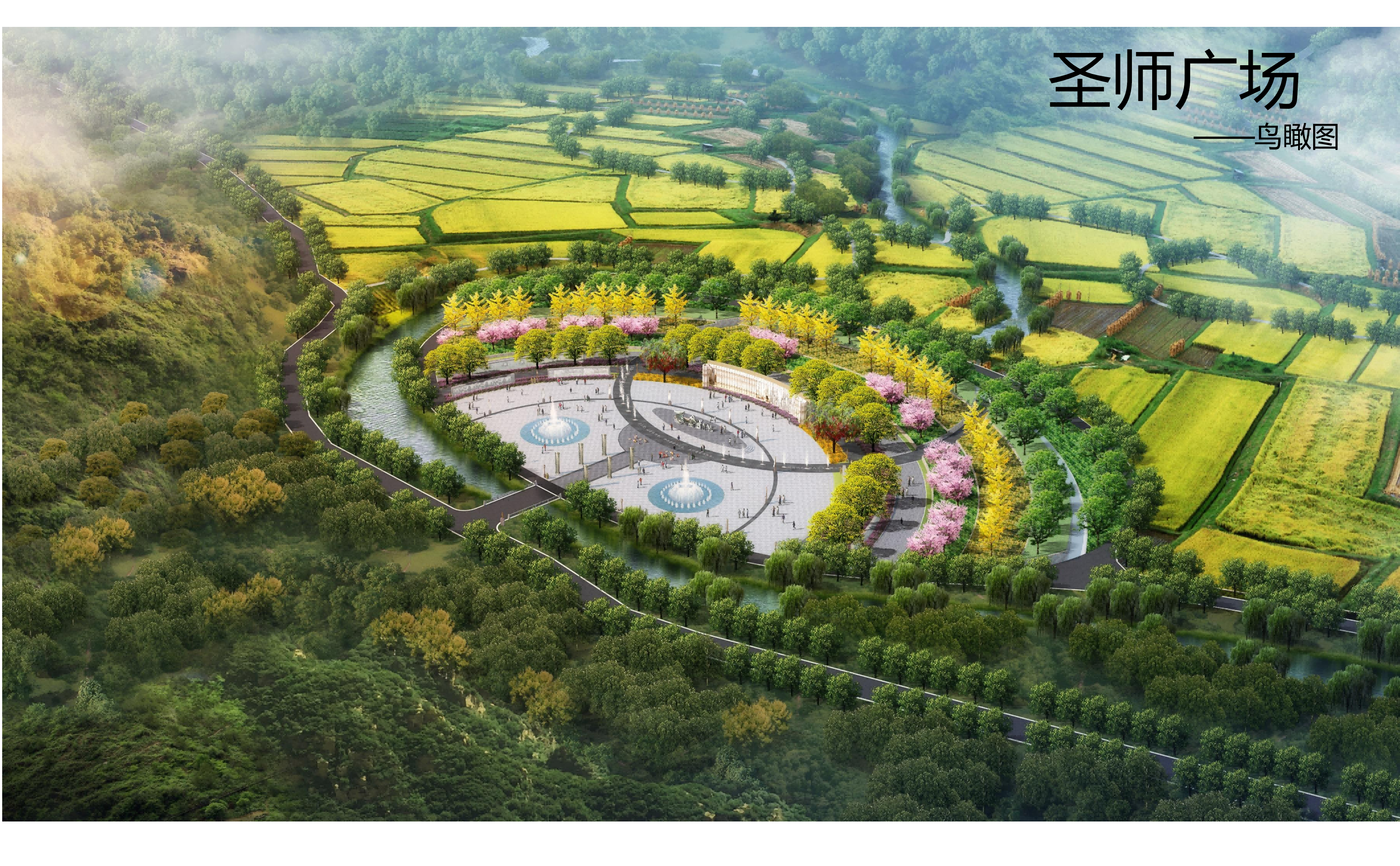 图片[69]-武汉市木兰景区夫子山裕禾田园综合体概念规划 - 由甫网-由甫网