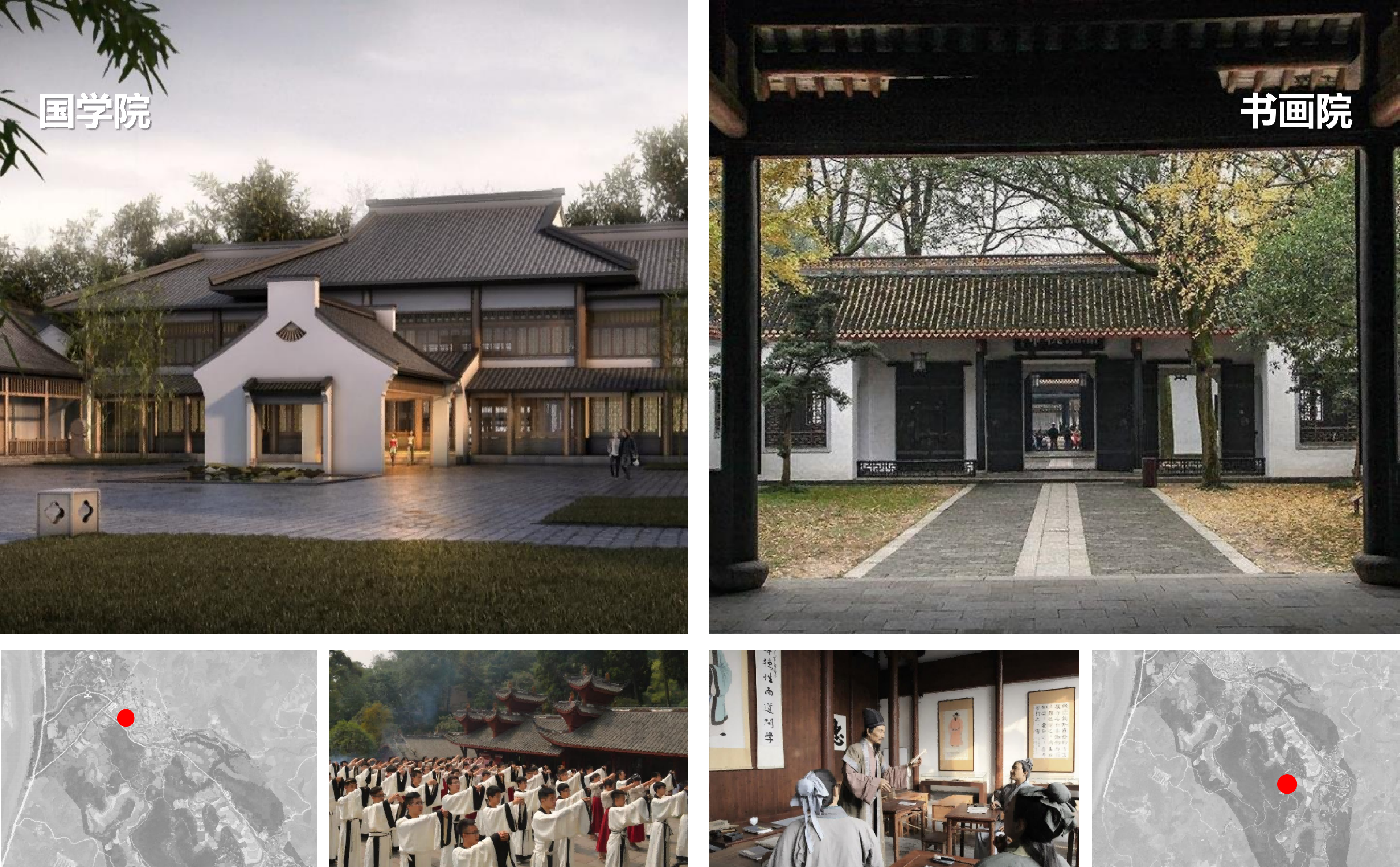 图片[71]-武汉市木兰景区夫子山裕禾田园综合体概念规划 - 由甫网-由甫网