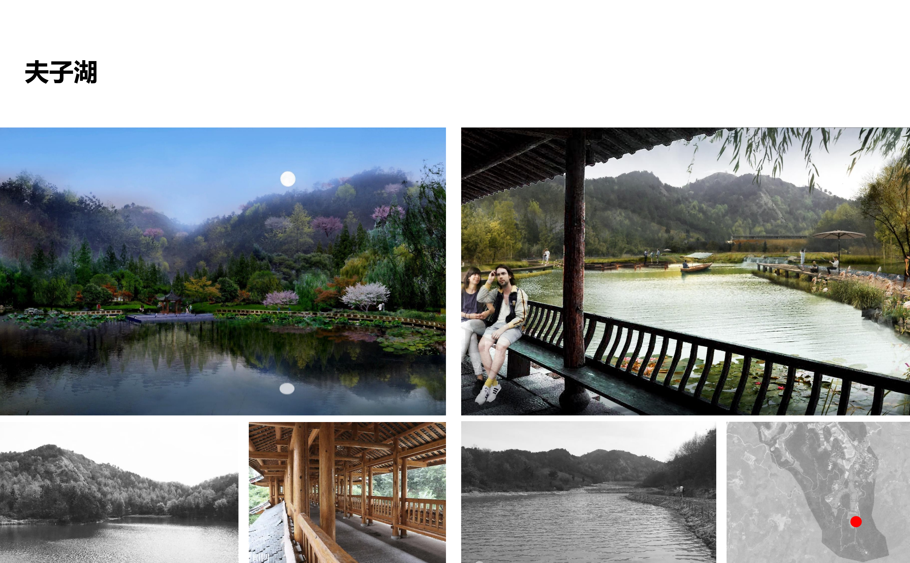 图片[73]-武汉市木兰景区夫子山裕禾田园综合体概念规划 - 由甫网-由甫网