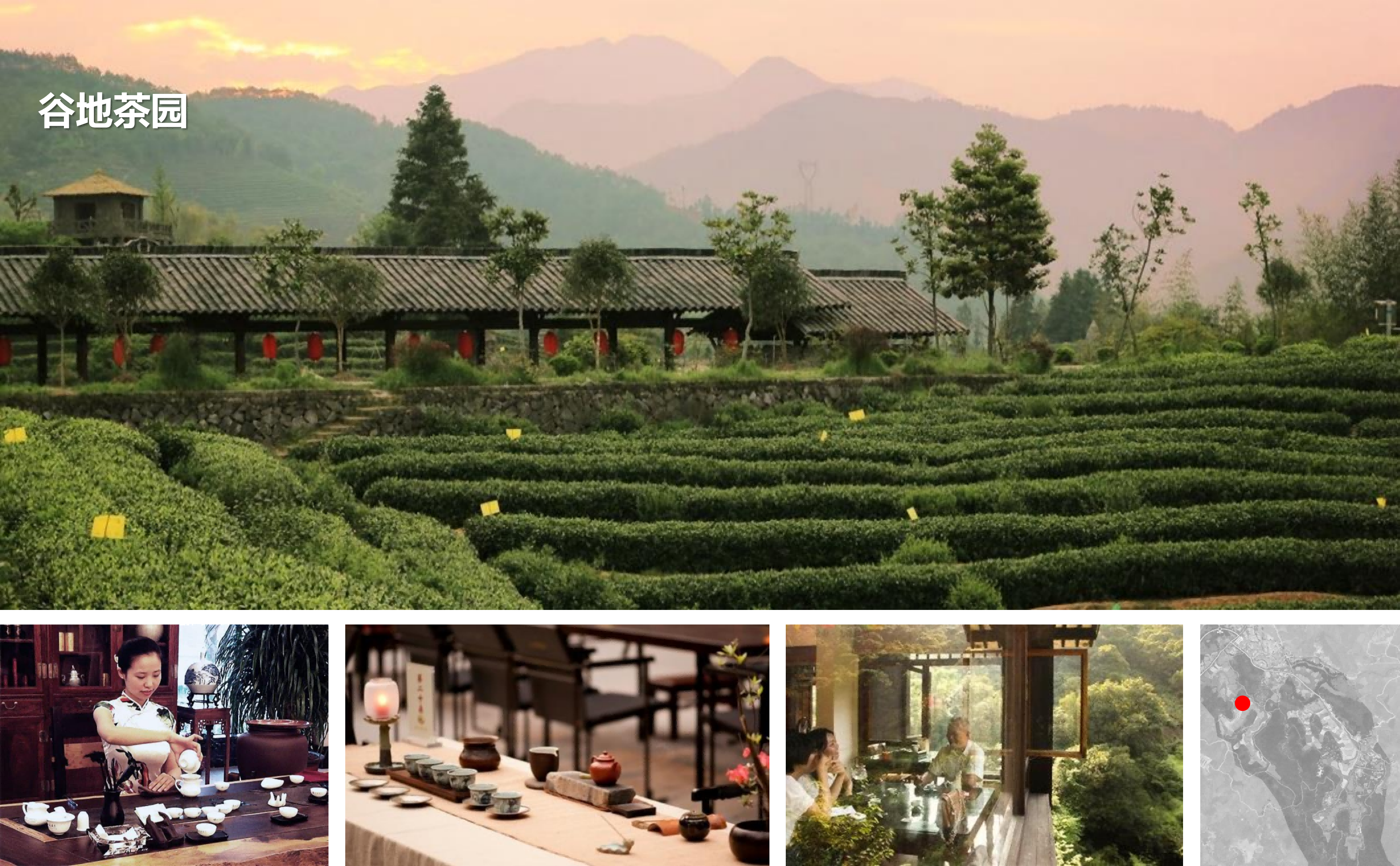 图片[77]-武汉市木兰景区夫子山裕禾田园综合体概念规划 - 由甫网-由甫网