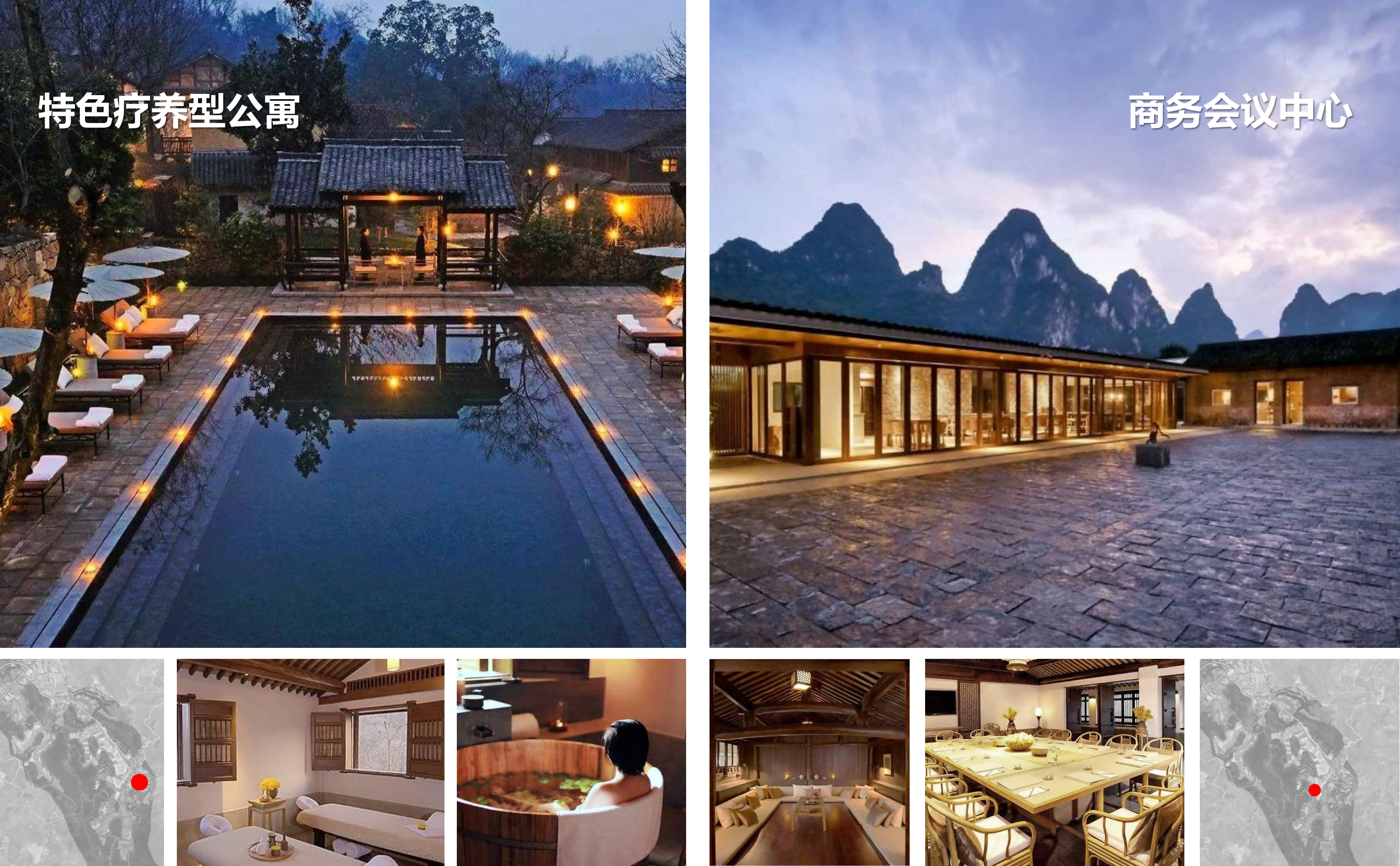 图片[86]-武汉市木兰景区夫子山裕禾田园综合体概念规划 - 由甫网-由甫网