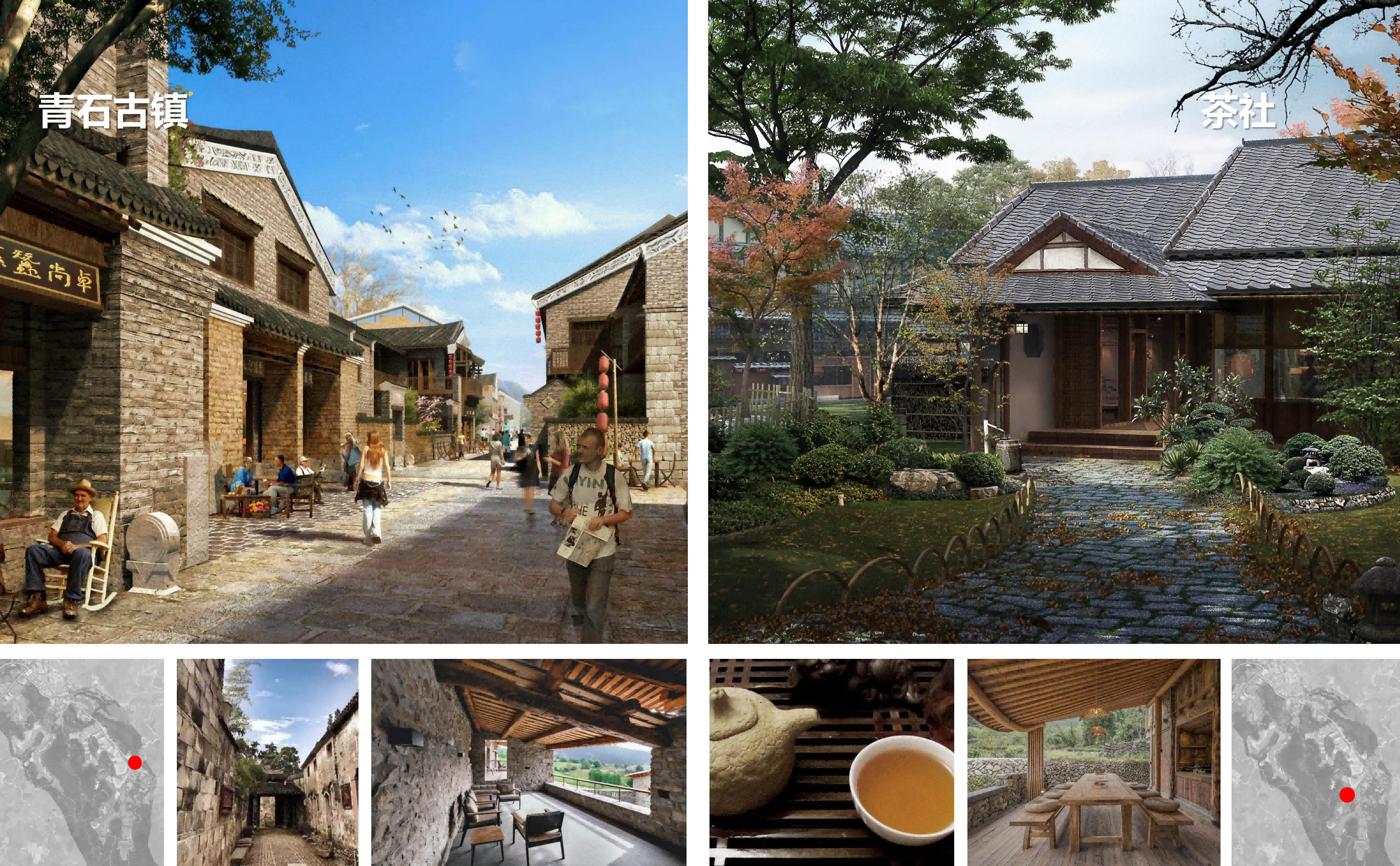 图片[87]-武汉市木兰景区夫子山裕禾田园综合体概念规划 - 由甫网-由甫网