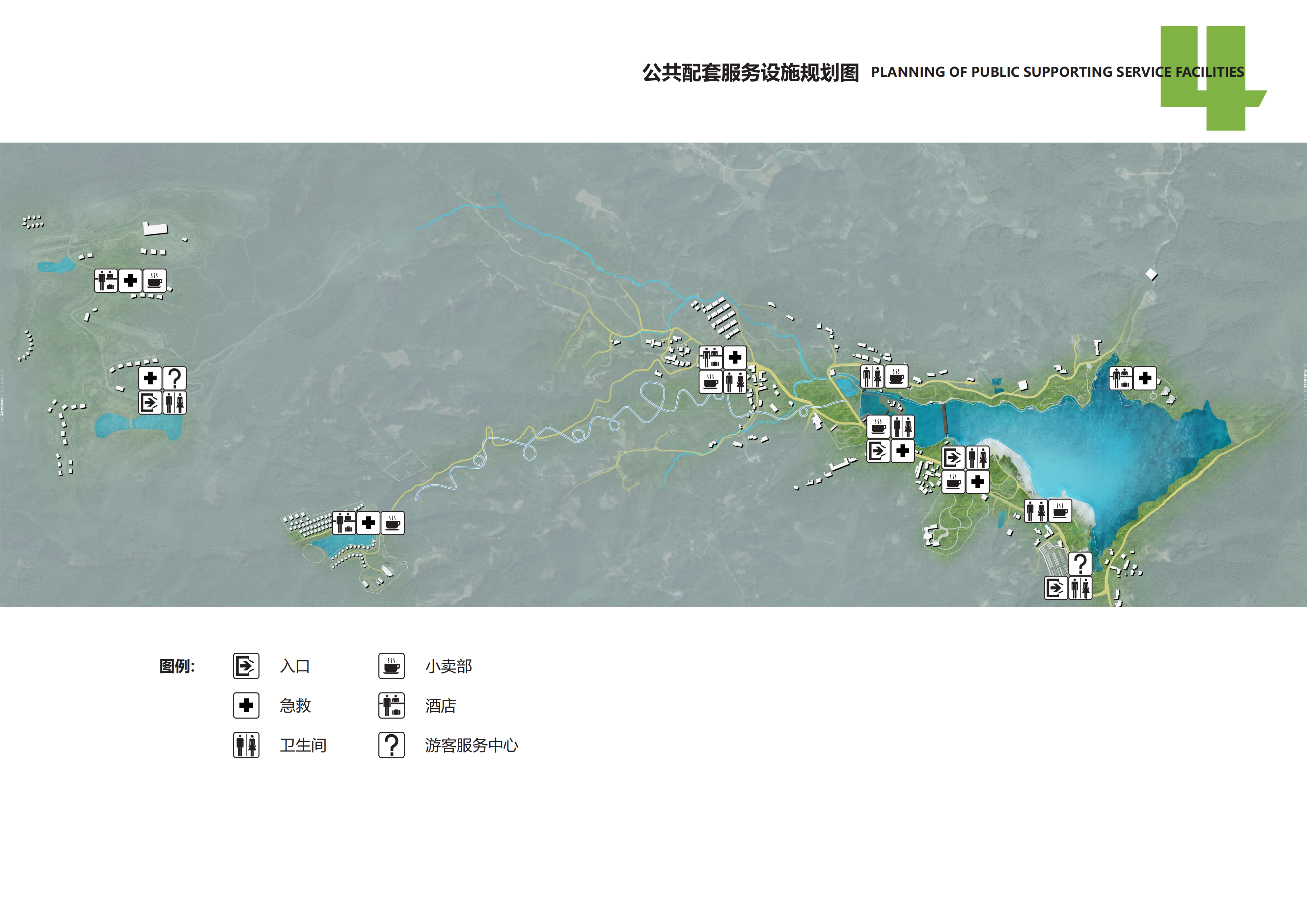 图片[65]-安吉县天子湖镇受荣村荣耀天空度假区旅游总体规划 - 由甫网-由甫网