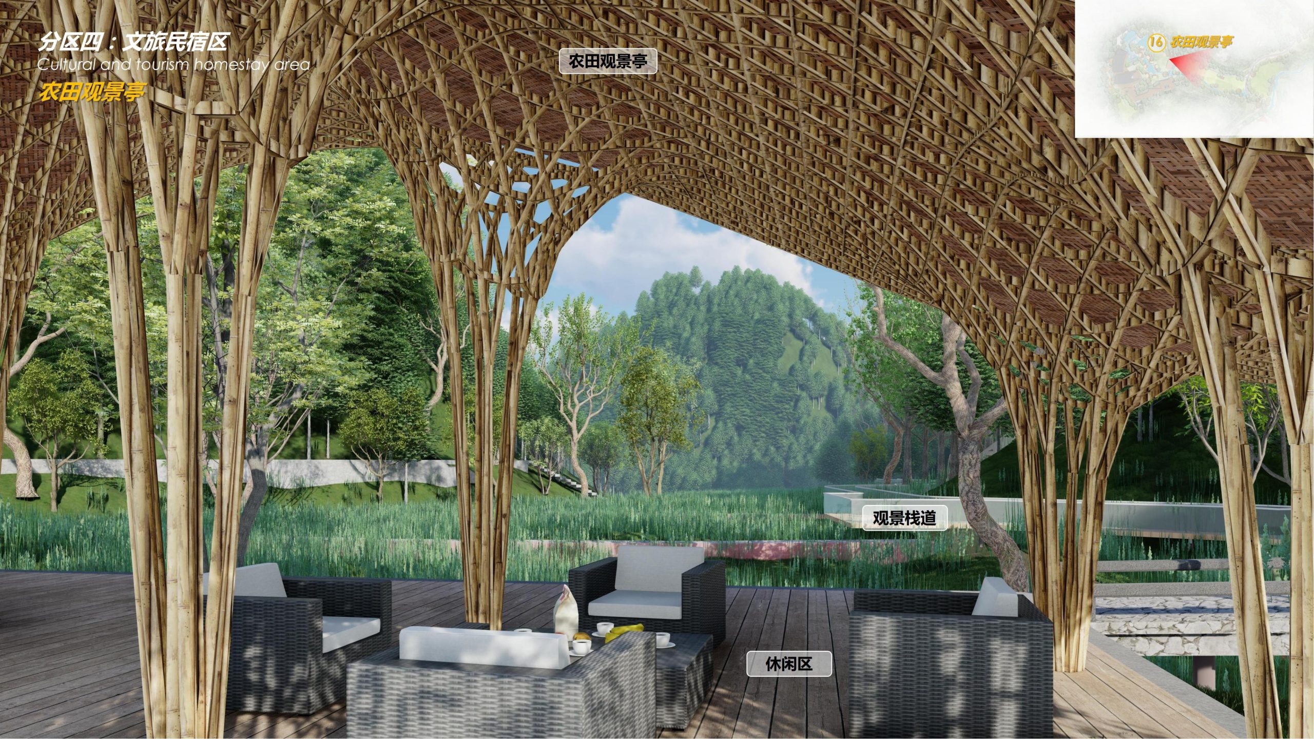 图片[61]-【四川】仁寿宝飞镇景区文农旅融合项目总规一期建设项目景观深化 - 由甫网-由甫网