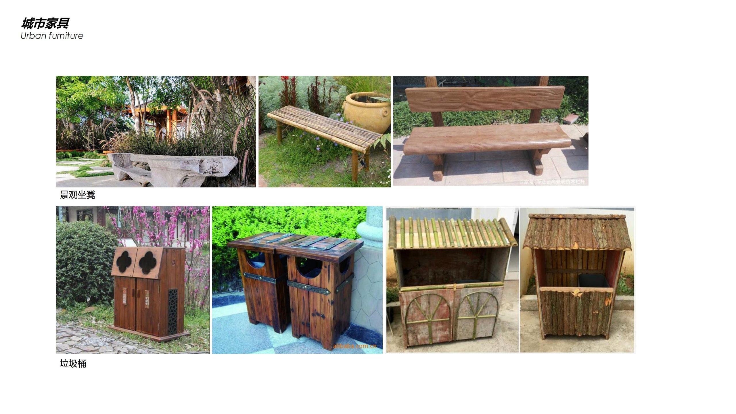 图片[69]-【四川】仁寿宝飞镇景区文农旅融合项目总规一期建设项目景观深化 - 由甫网-由甫网