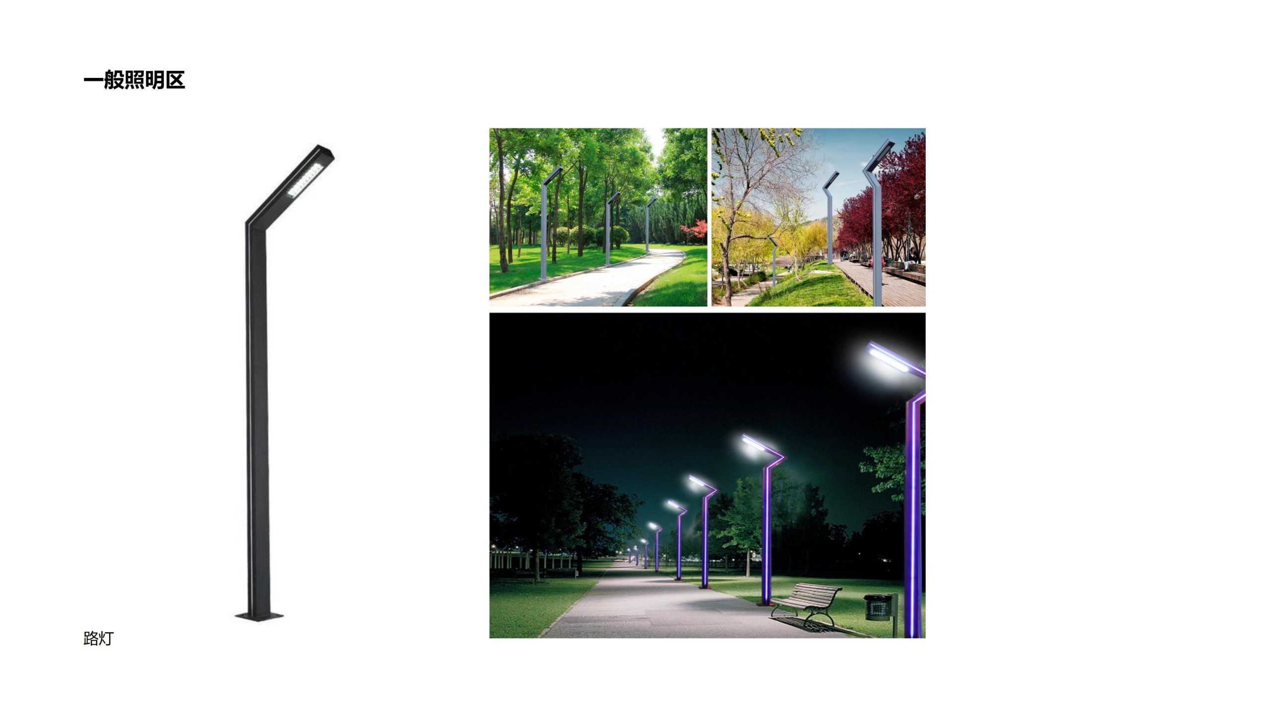 图片[74]-【四川】仁寿宝飞镇景区文农旅融合项目总规一期建设项目景观深化 - 由甫网-由甫网