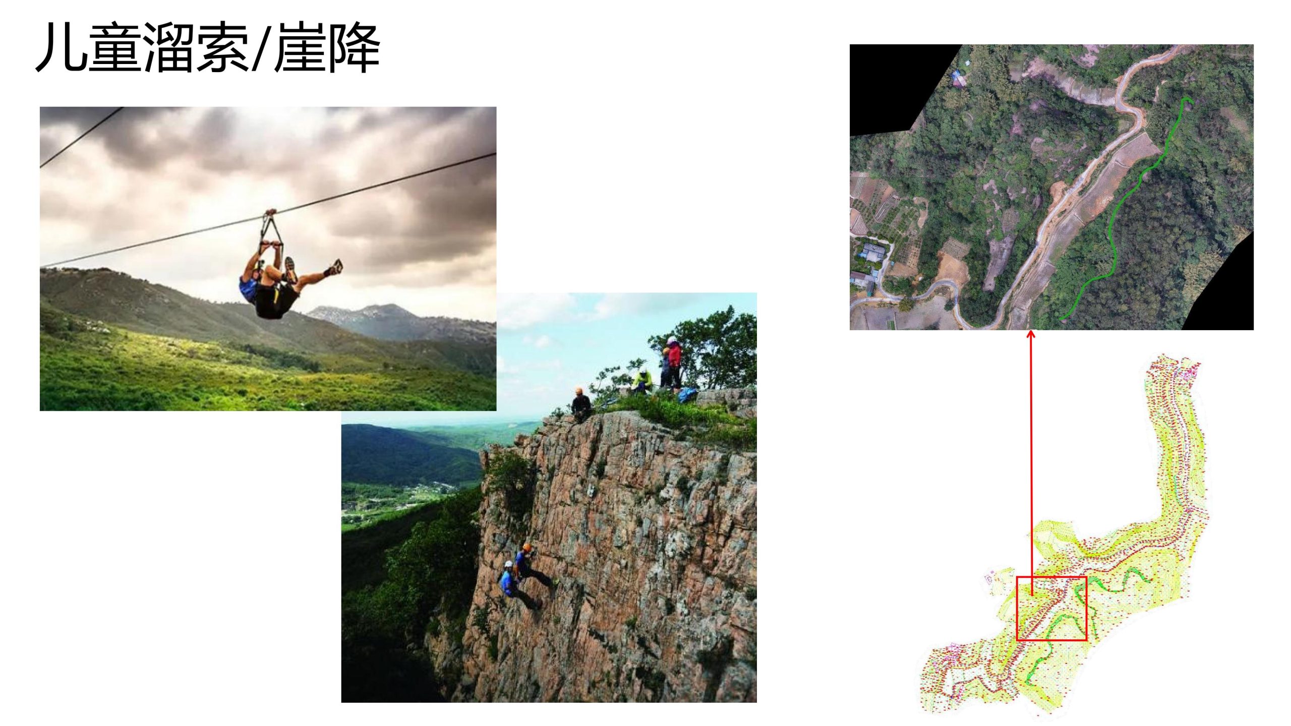 图片[80]-【四川】仁寿宝飞镇景区文农旅融合项目总规一期建设项目景观深化 - 由甫网-由甫网