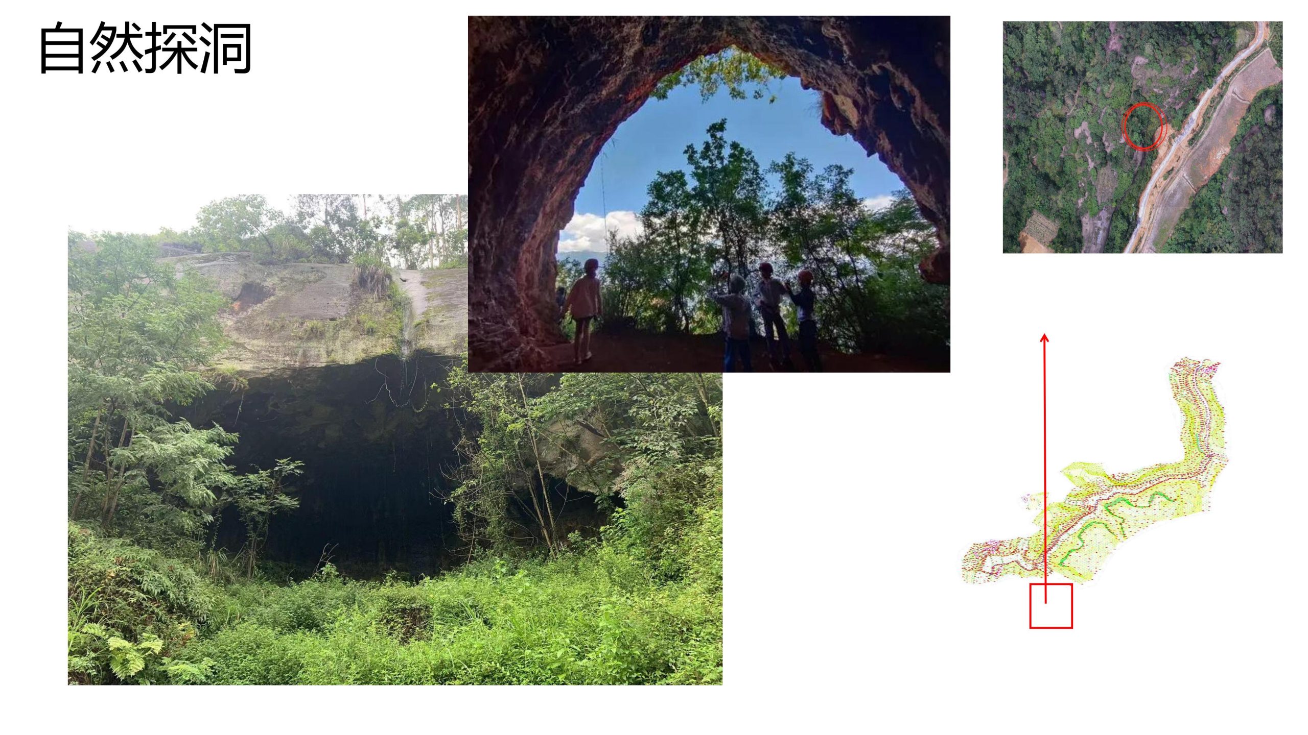 图片[81]-【四川】仁寿宝飞镇景区文农旅融合项目总规一期建设项目景观深化 - 由甫网-由甫网