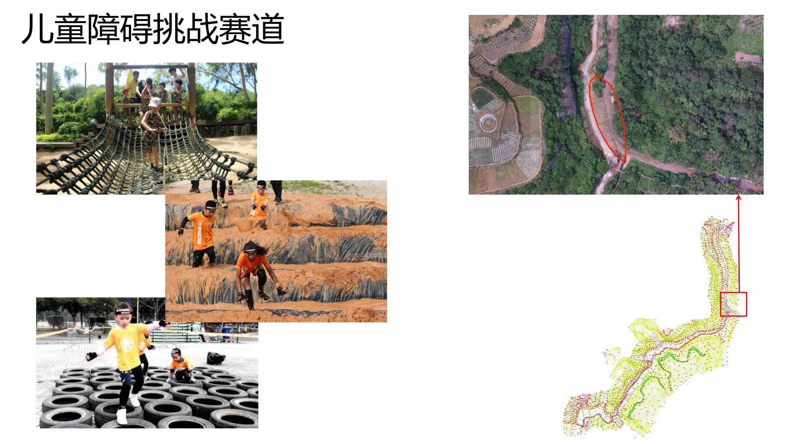 图片[84]-【四川】仁寿宝飞镇景区文农旅融合项目总规一期建设项目景观深化 - 由甫网-由甫网