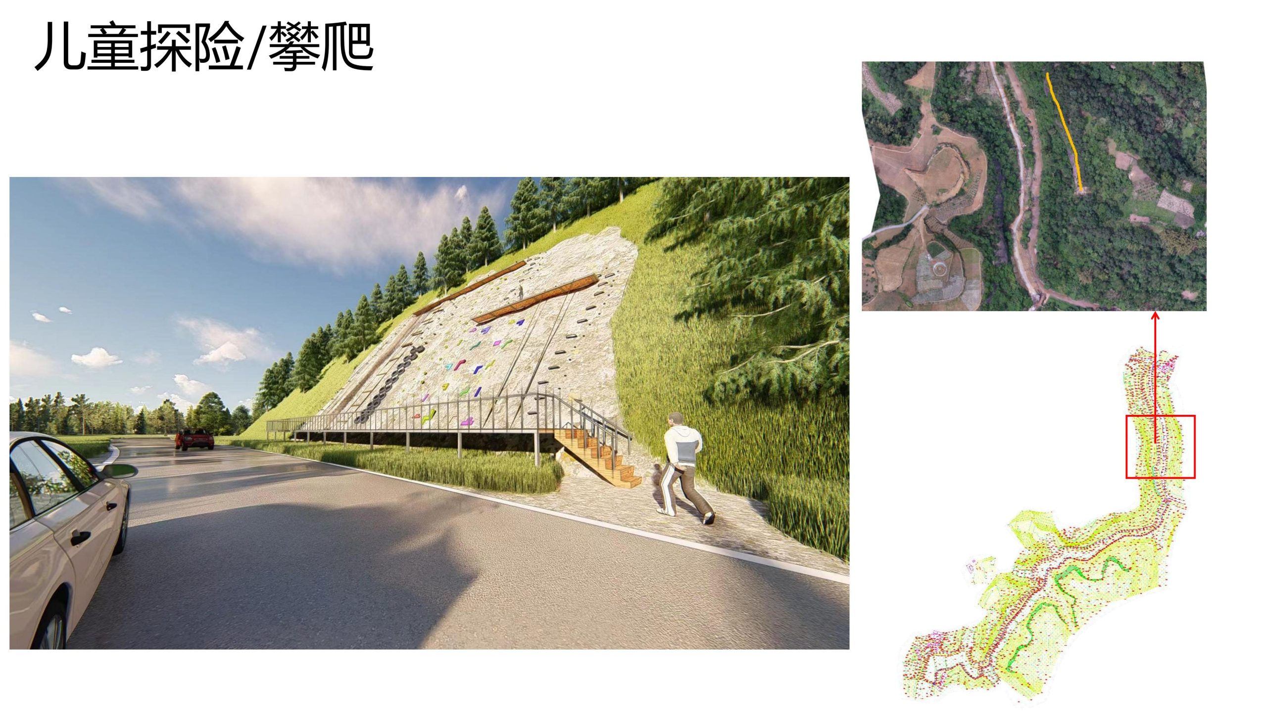 图片[85]-【四川】仁寿宝飞镇景区文农旅融合项目总规一期建设项目景观深化 - 由甫网-由甫网