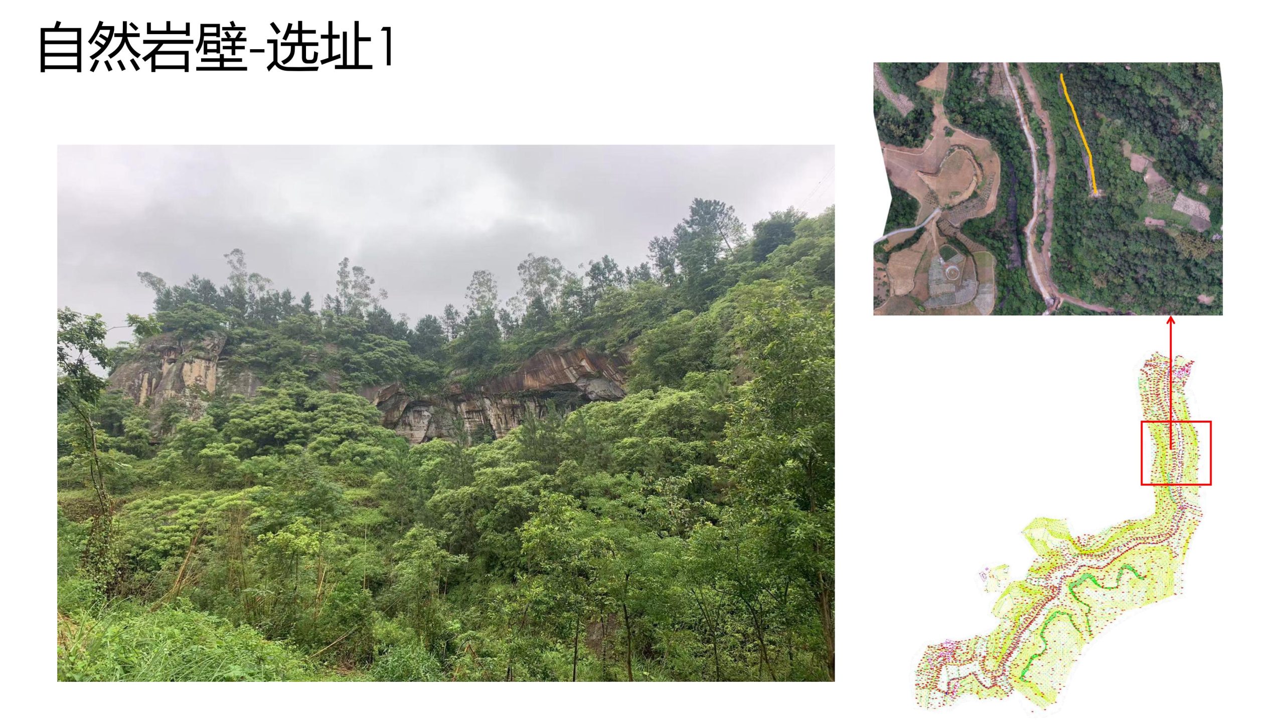 图片[87]-【四川】仁寿宝飞镇景区文农旅融合项目总规一期建设项目景观深化 - 由甫网-由甫网