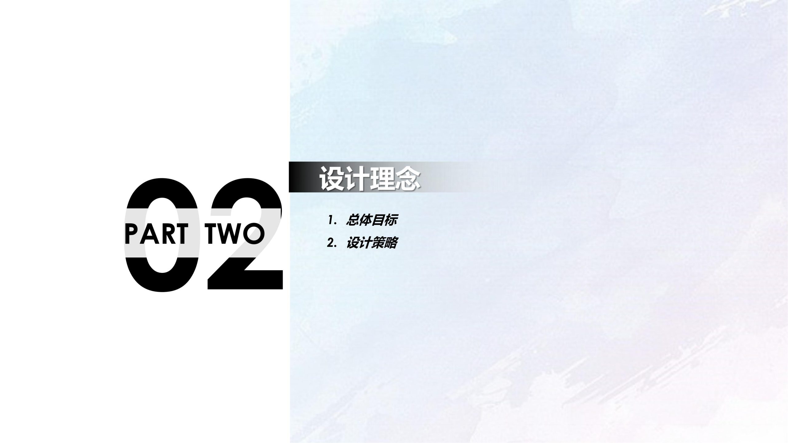 图片[7]-【四川】仁寿宝飞镇景区文农旅融合项目总规一期建设项目景观深化 - 由甫网-由甫网