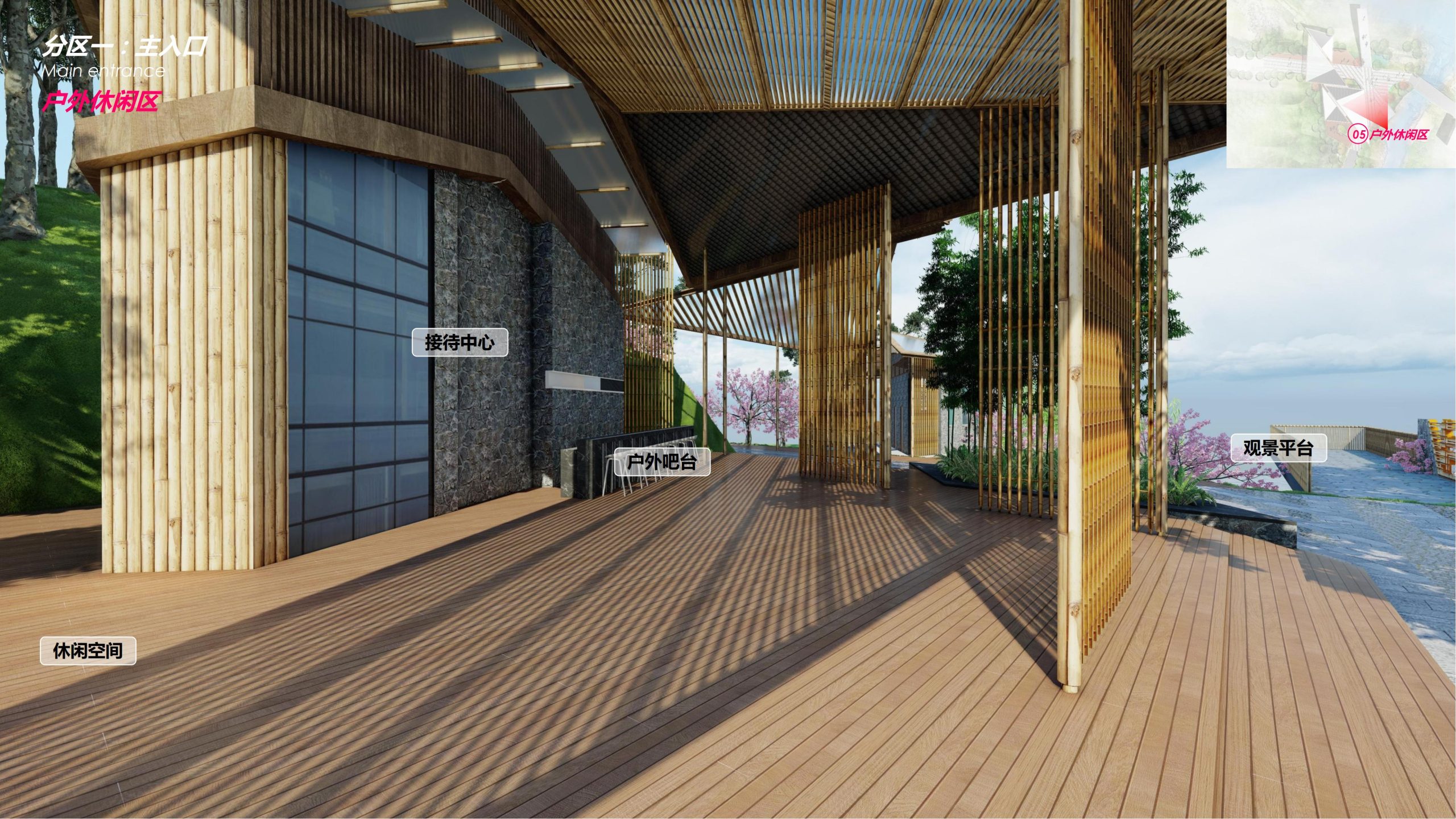 图片[28]-【四川】仁寿宝飞镇景区文农旅融合项目总规一期建设项目景观深化 - 由甫网-由甫网