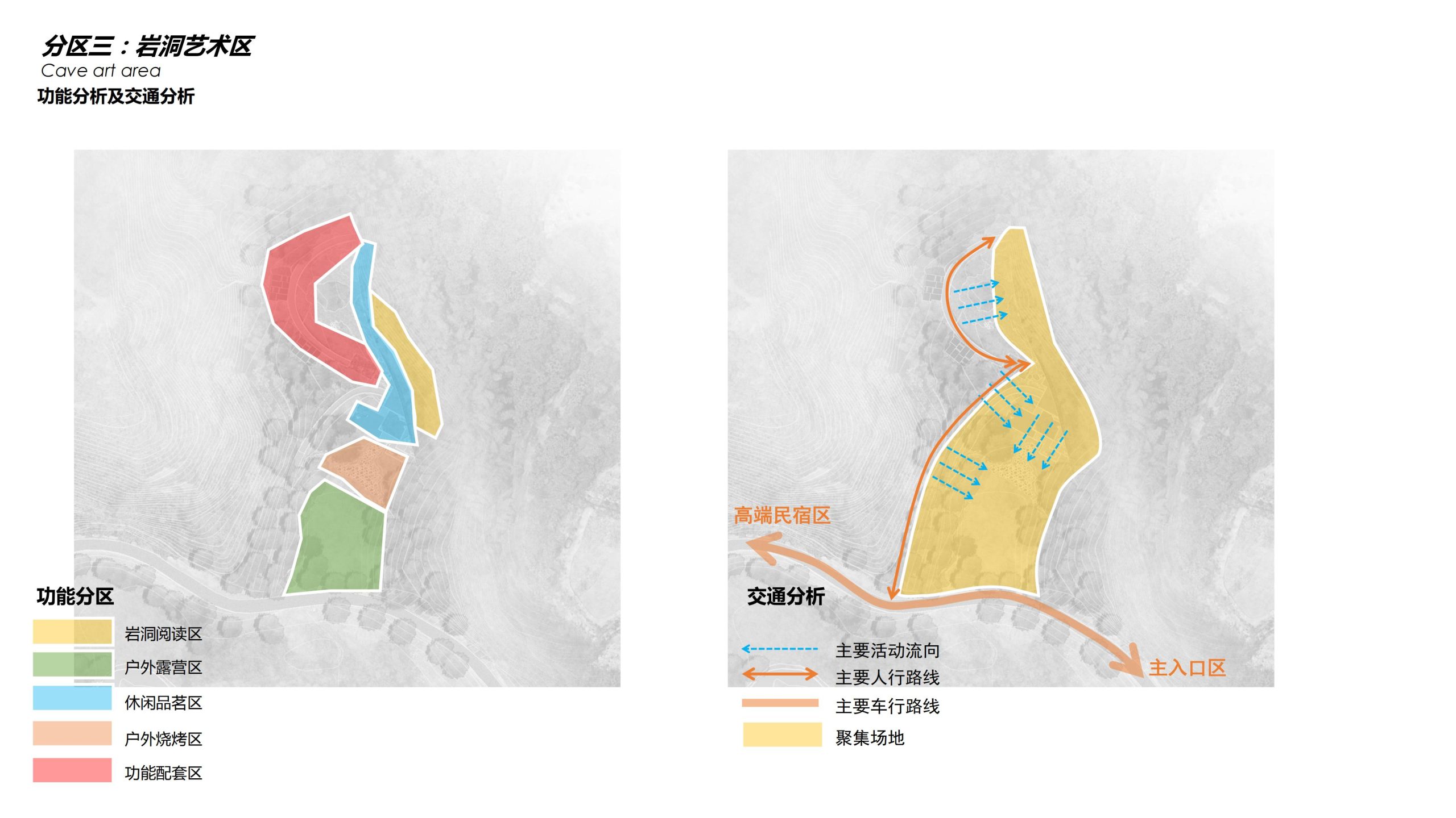 图片[50]-【四川】仁寿宝飞镇景区文农旅融合项目总规一期建设项目景观深化 - 由甫网-由甫网