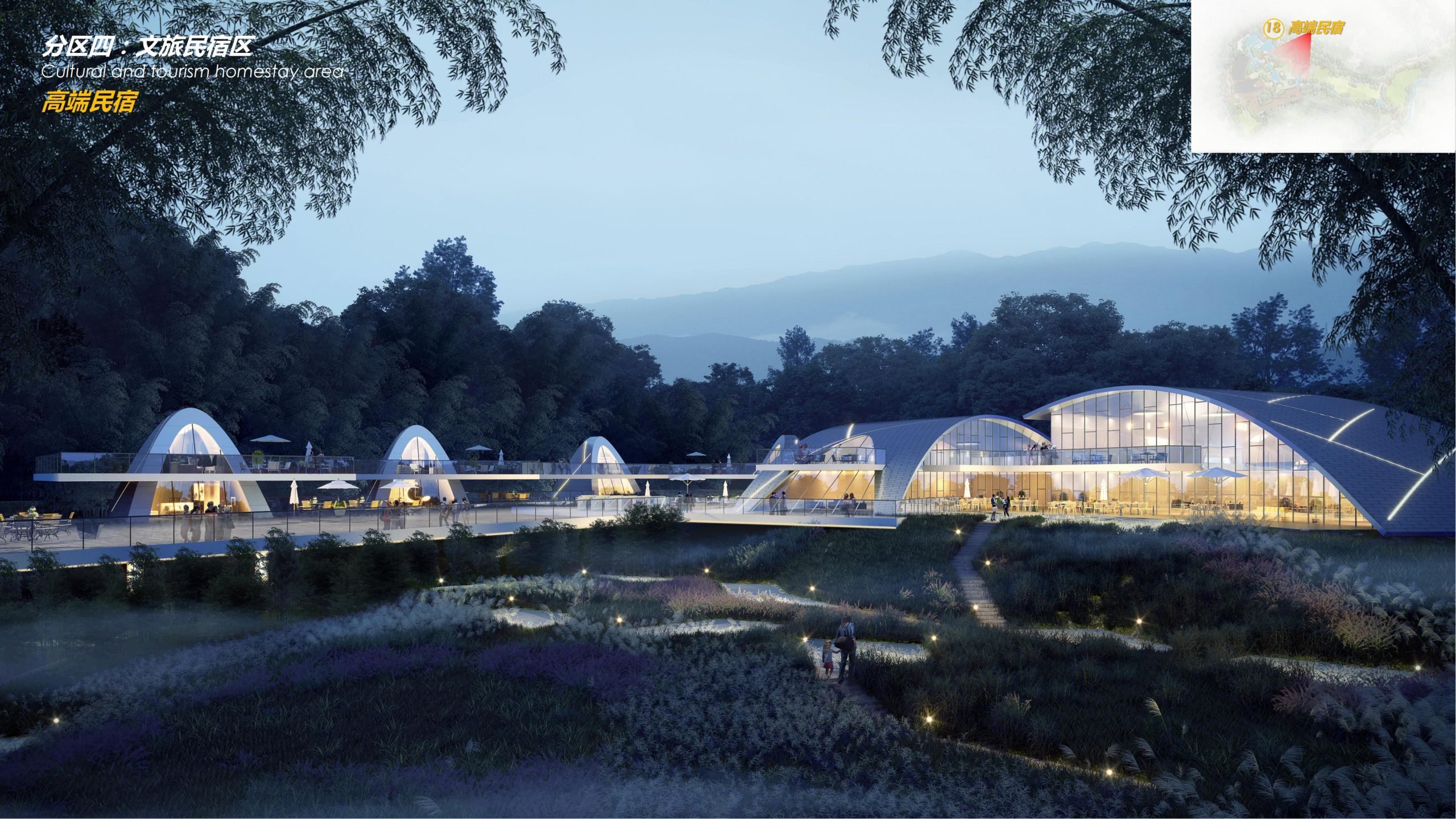 图片[57]-【四川】仁寿宝飞镇景区文农旅融合项目总规一期建设项目景观深化 - 由甫网-由甫网
