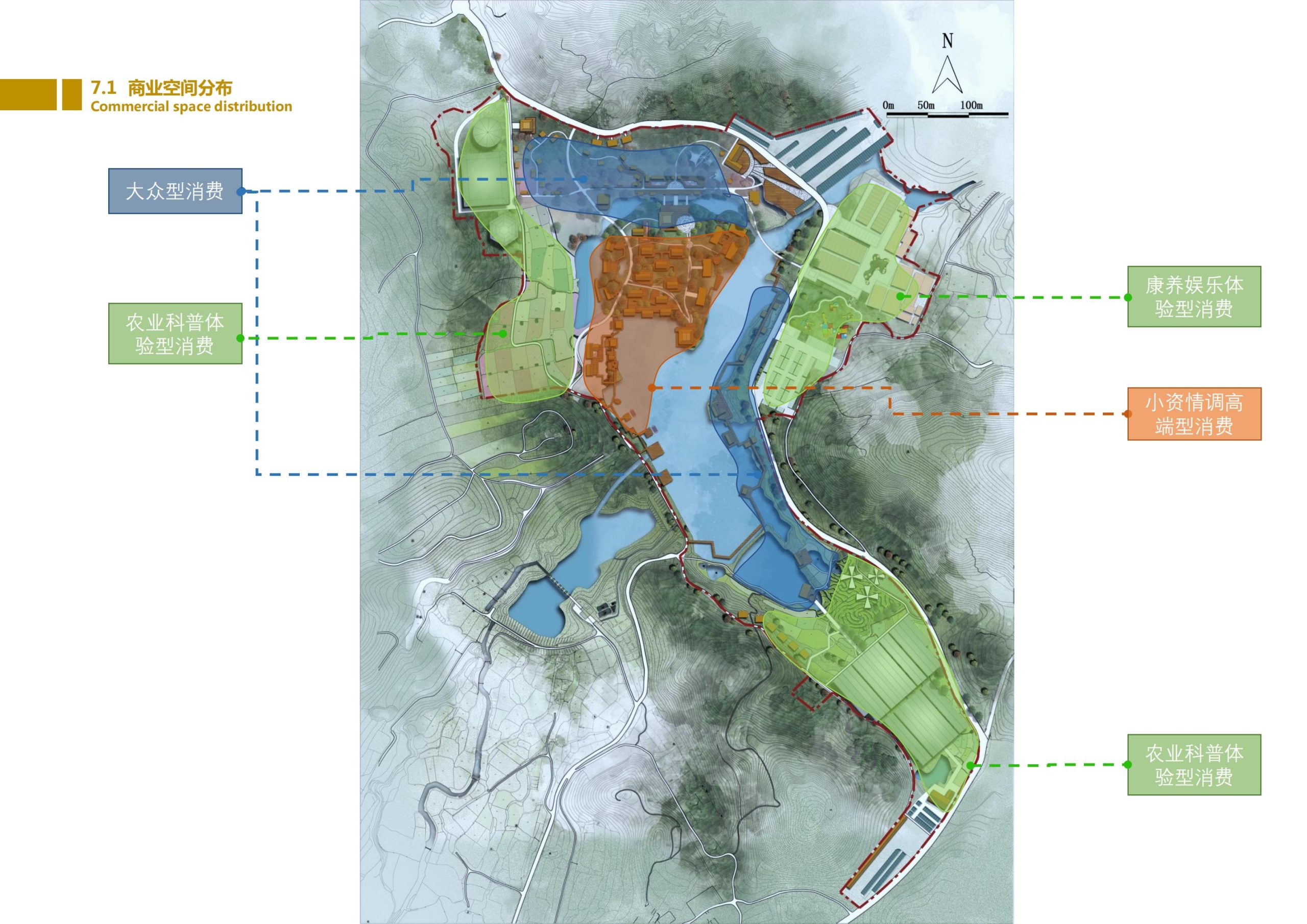 图片[133]-香山乡苑 ·田园 综合体修建性详细规划 - 由甫网-由甫网