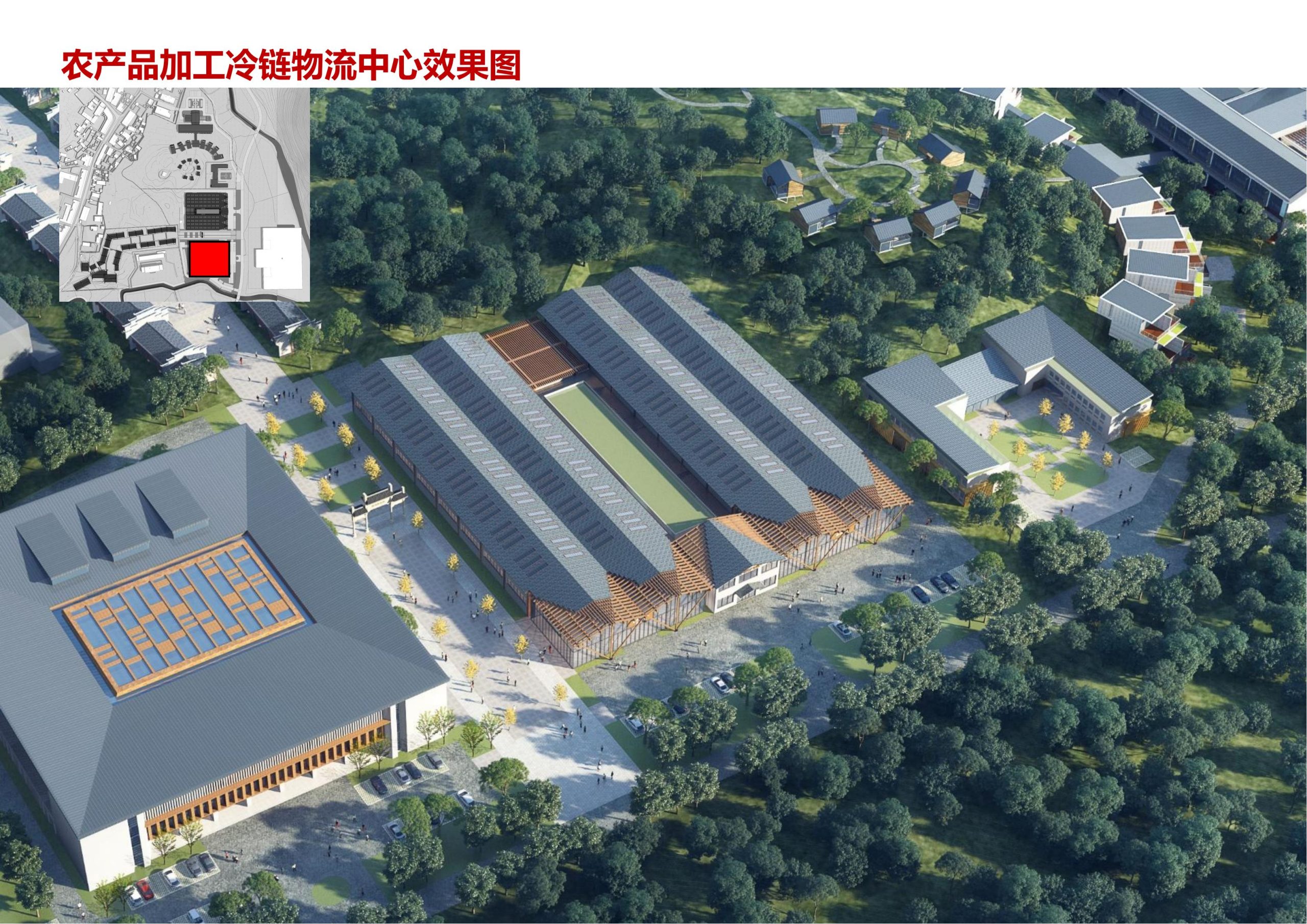 图片[26]-【安徽】歙县蓝田桃源田园综合体建设项目规划设计方案 - 由甫网-由甫网