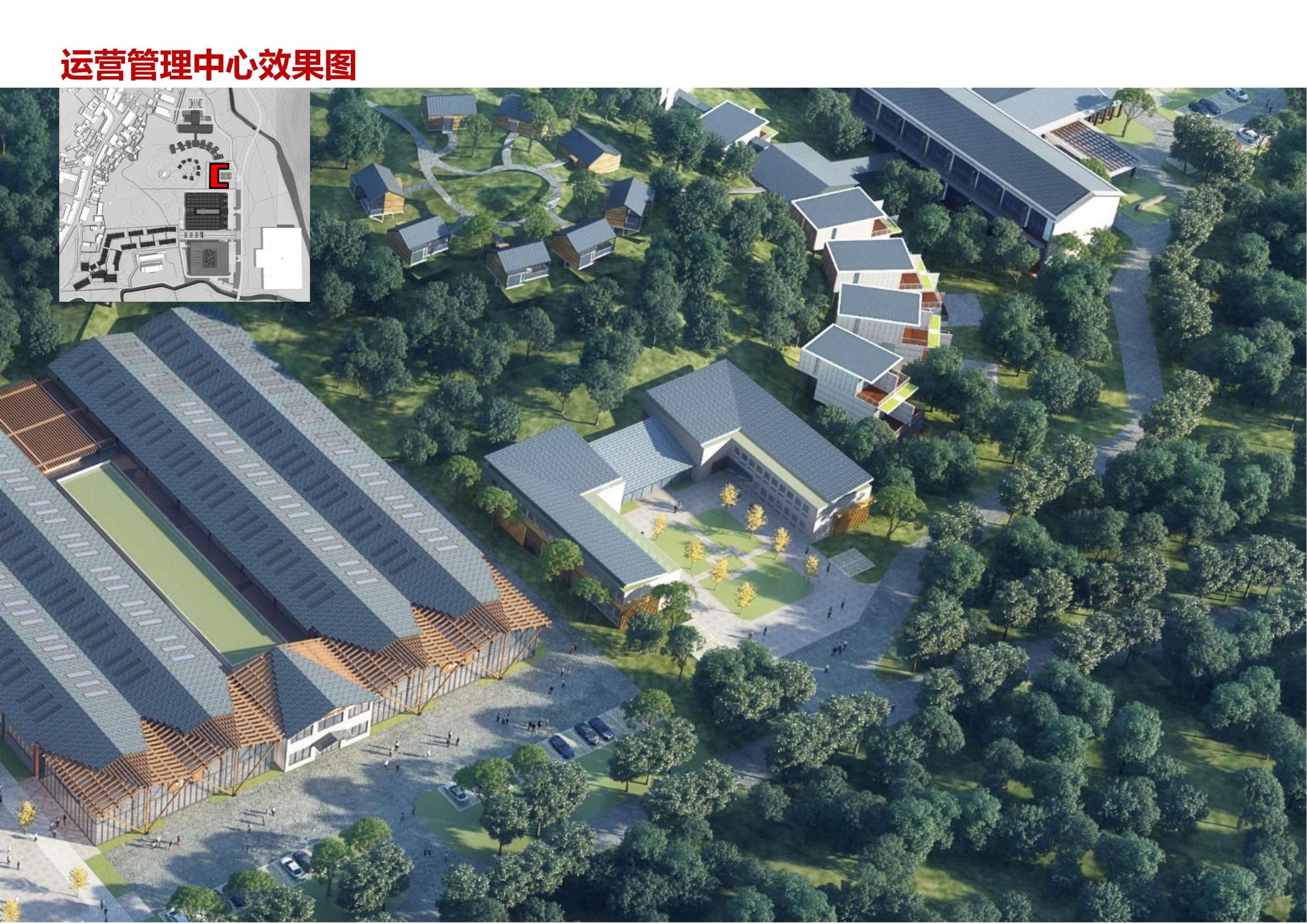 图片[30]-【安徽】歙县蓝田桃源田园综合体建设项目规划设计方案 - 由甫网-由甫网