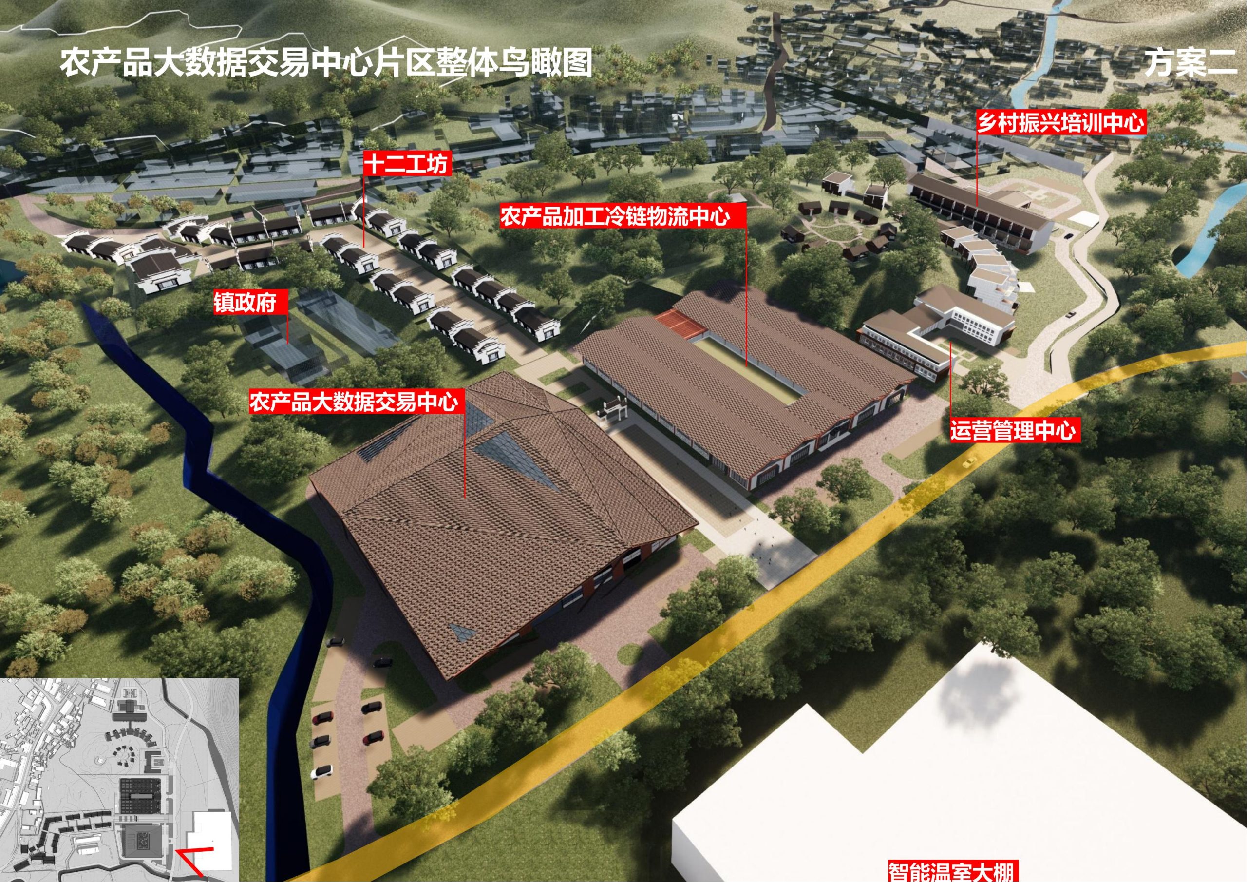 图片[32]-【安徽】歙县蓝田桃源田园综合体建设项目规划设计方案 - 由甫网-由甫网