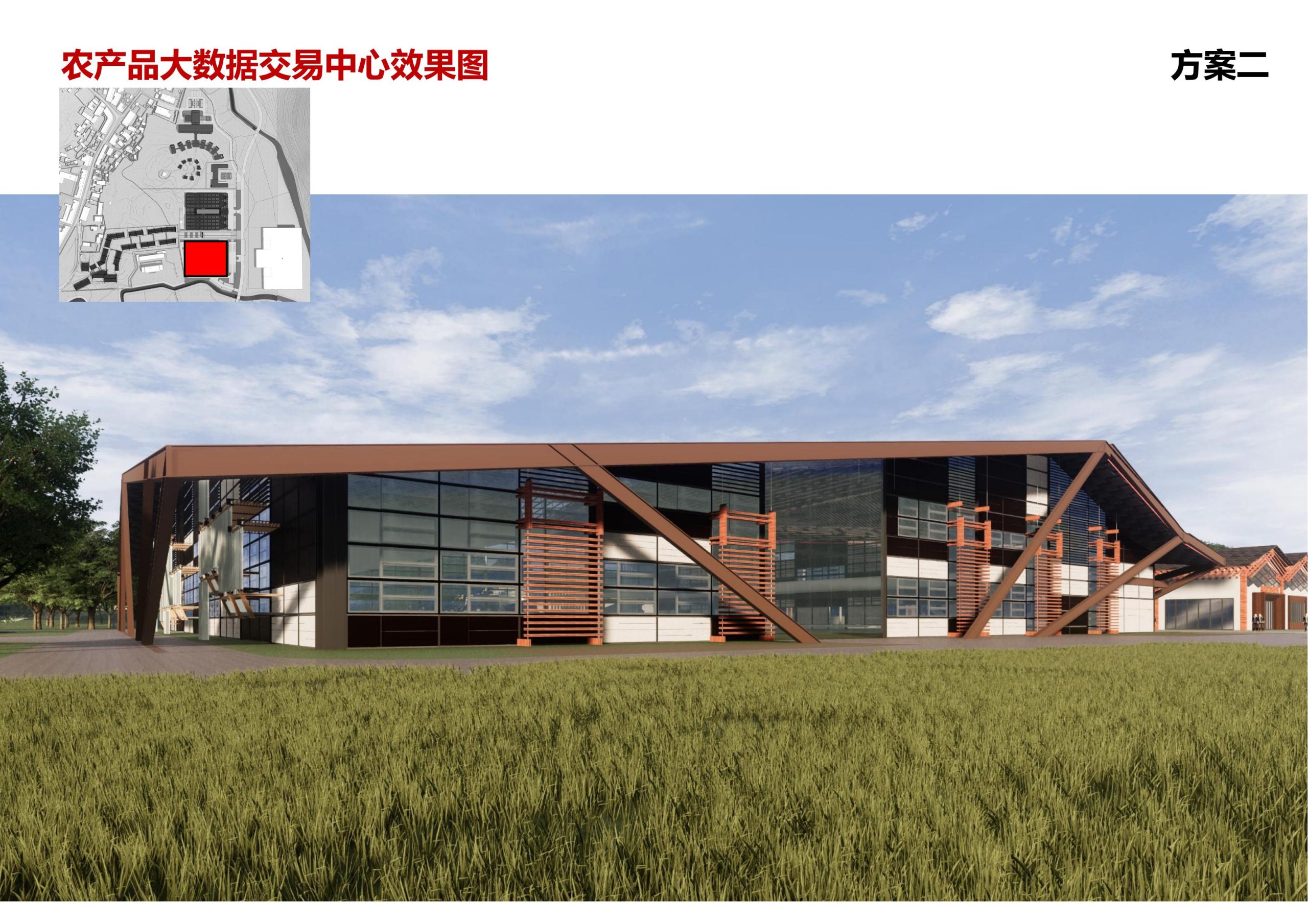 图片[33]-【安徽】歙县蓝田桃源田园综合体建设项目规划设计方案 - 由甫网-由甫网