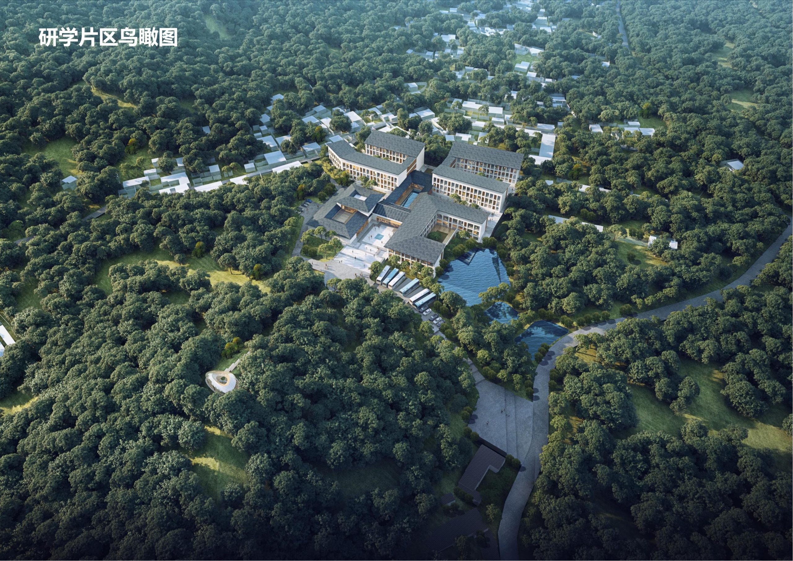 图片[36]-【安徽】歙县蓝田桃源田园综合体建设项目规划设计方案 - 由甫网-由甫网