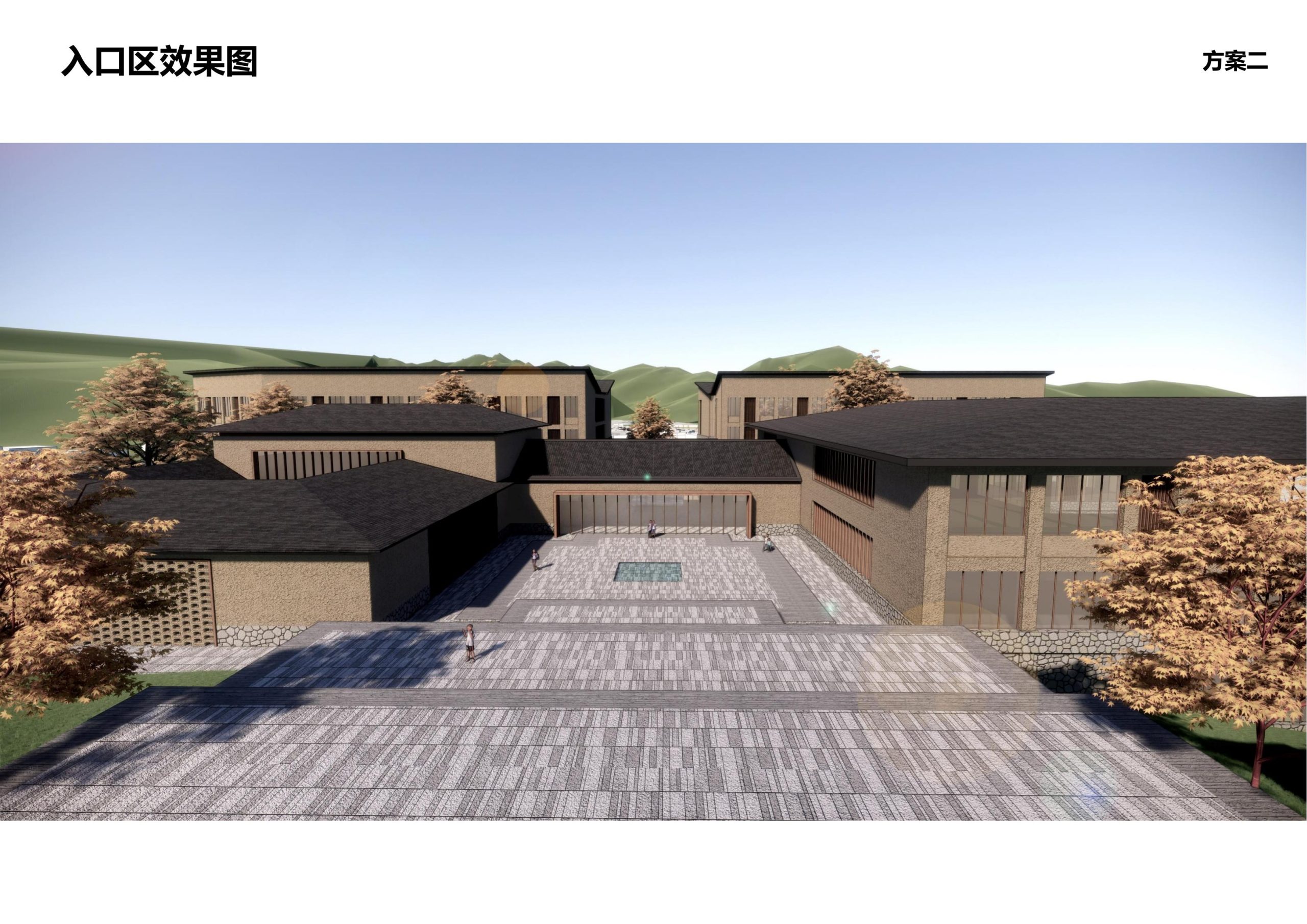 图片[39]-【安徽】歙县蓝田桃源田园综合体建设项目规划设计方案 - 由甫网-由甫网