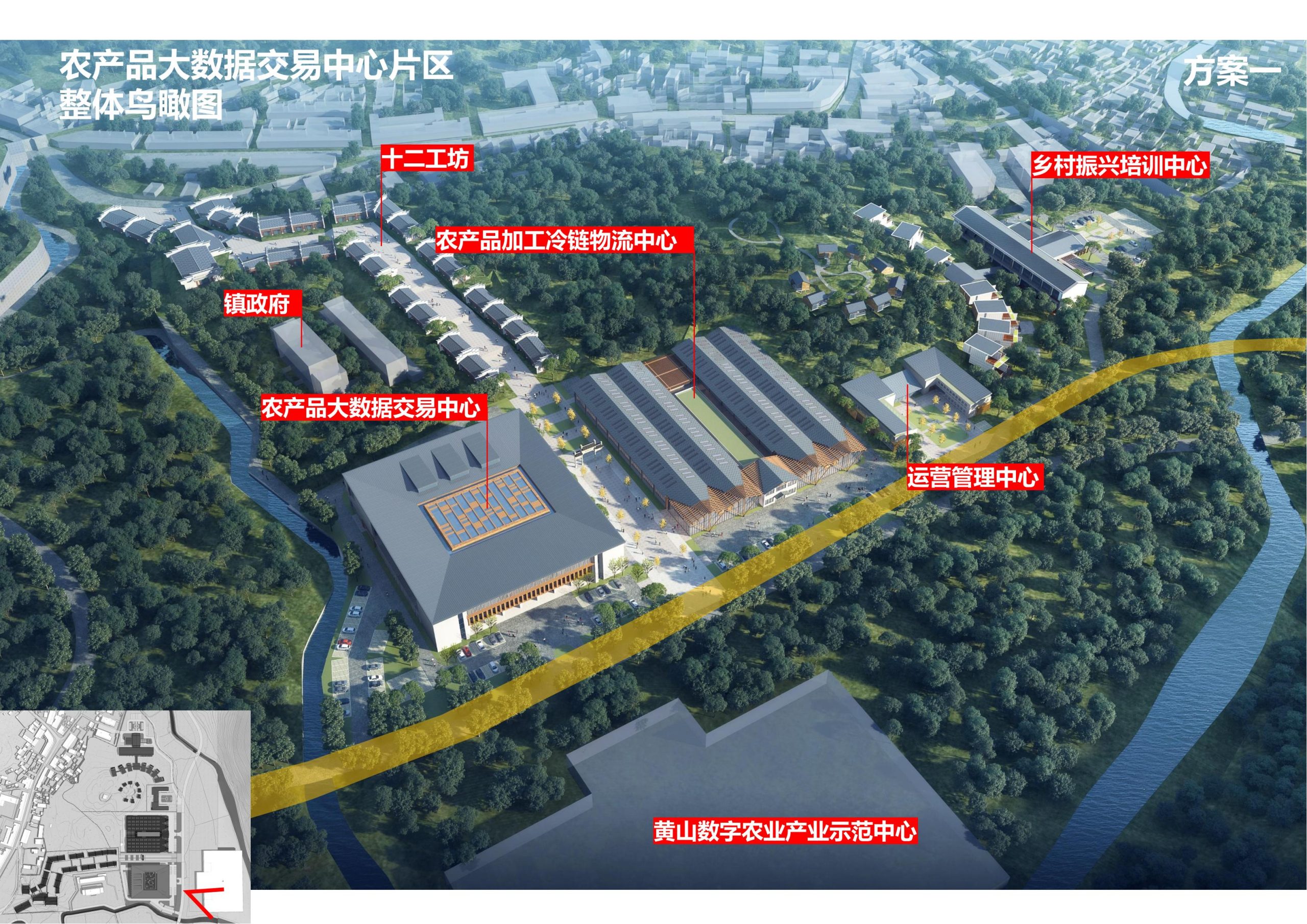 图片[16]-【安徽】歙县蓝田桃源田园综合体建设项目规划设计方案 - 由甫网-由甫网