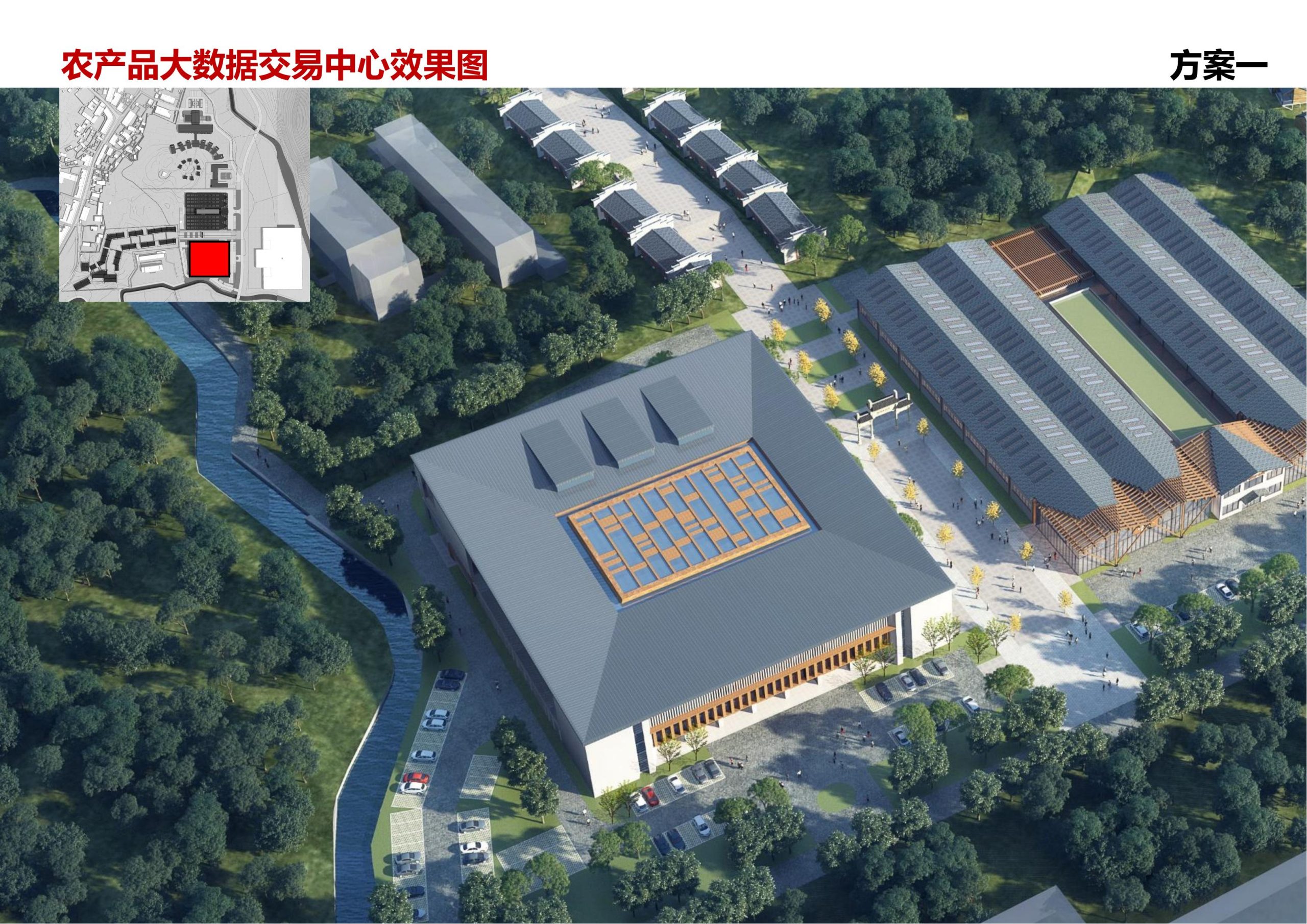 图片[20]-【安徽】歙县蓝田桃源田园综合体建设项目规划设计方案 - 由甫网-由甫网