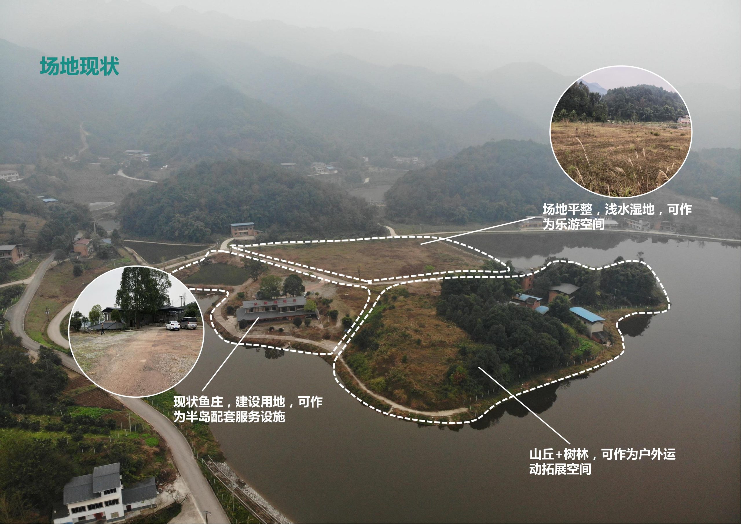 图片[23]-【重庆】铜梁家泽田园项目策划及核心区概念性规划 - 由甫网-由甫网