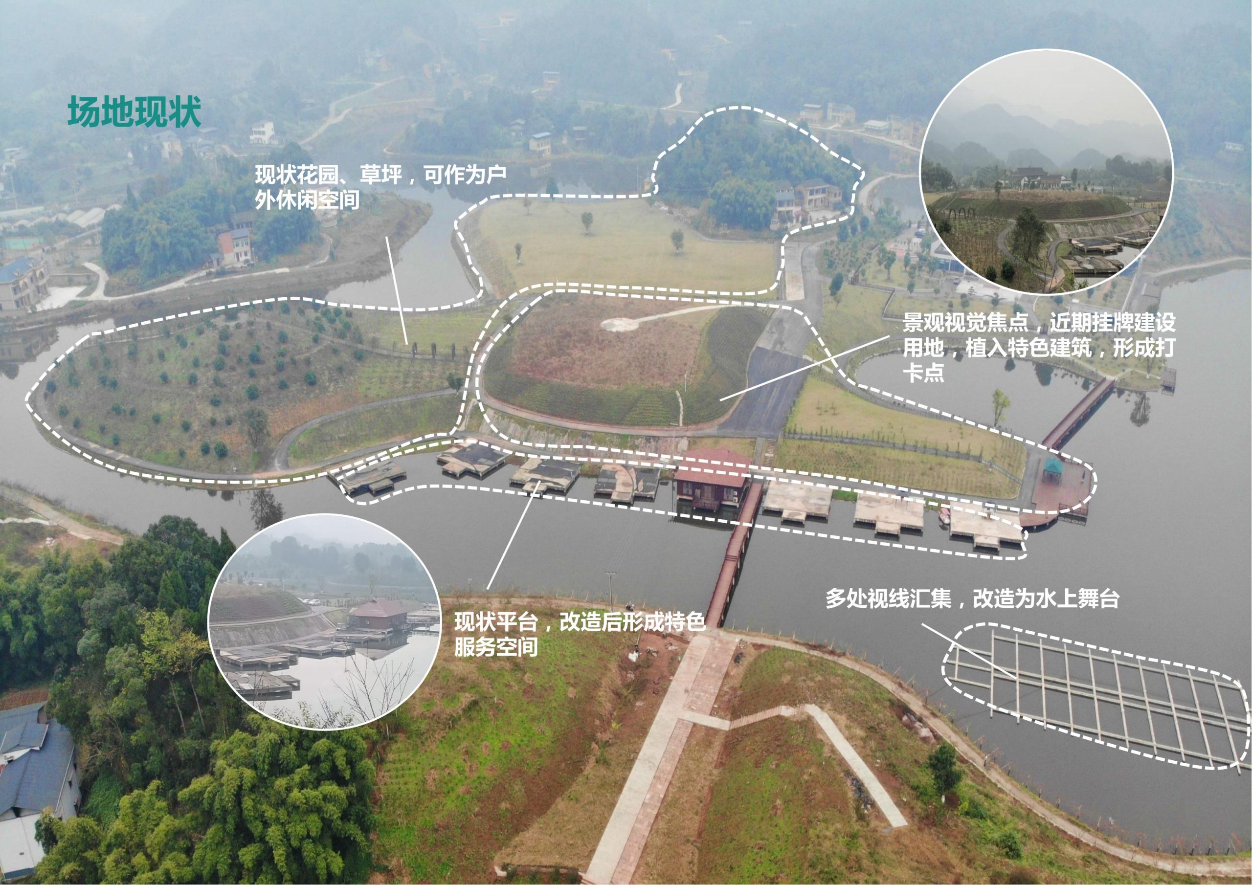 图片[30]-【重庆】铜梁家泽田园项目策划及核心区概念性规划 - 由甫网-由甫网