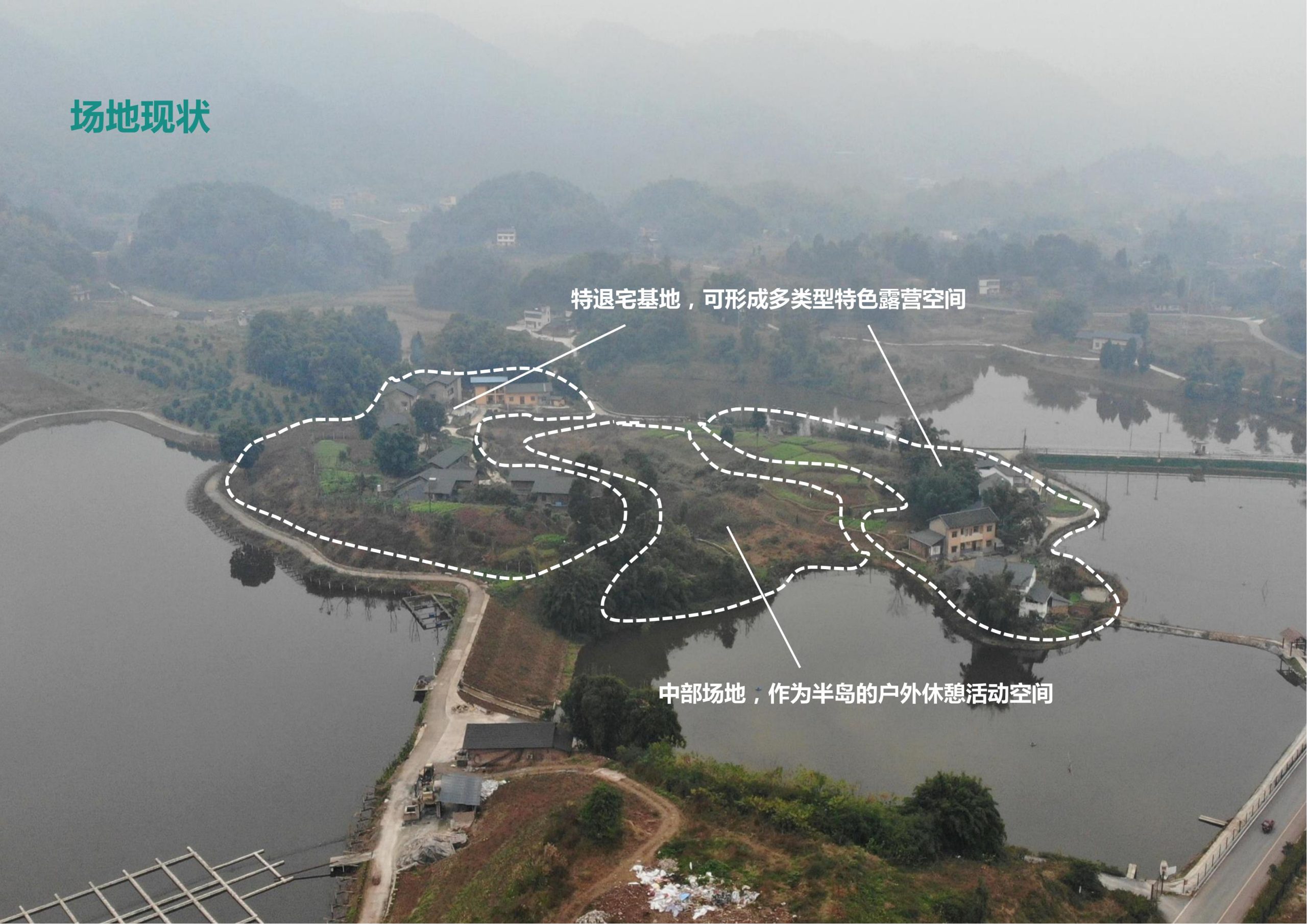 图片[38]-【重庆】铜梁家泽田园项目策划及核心区概念性规划 - 由甫网-由甫网
