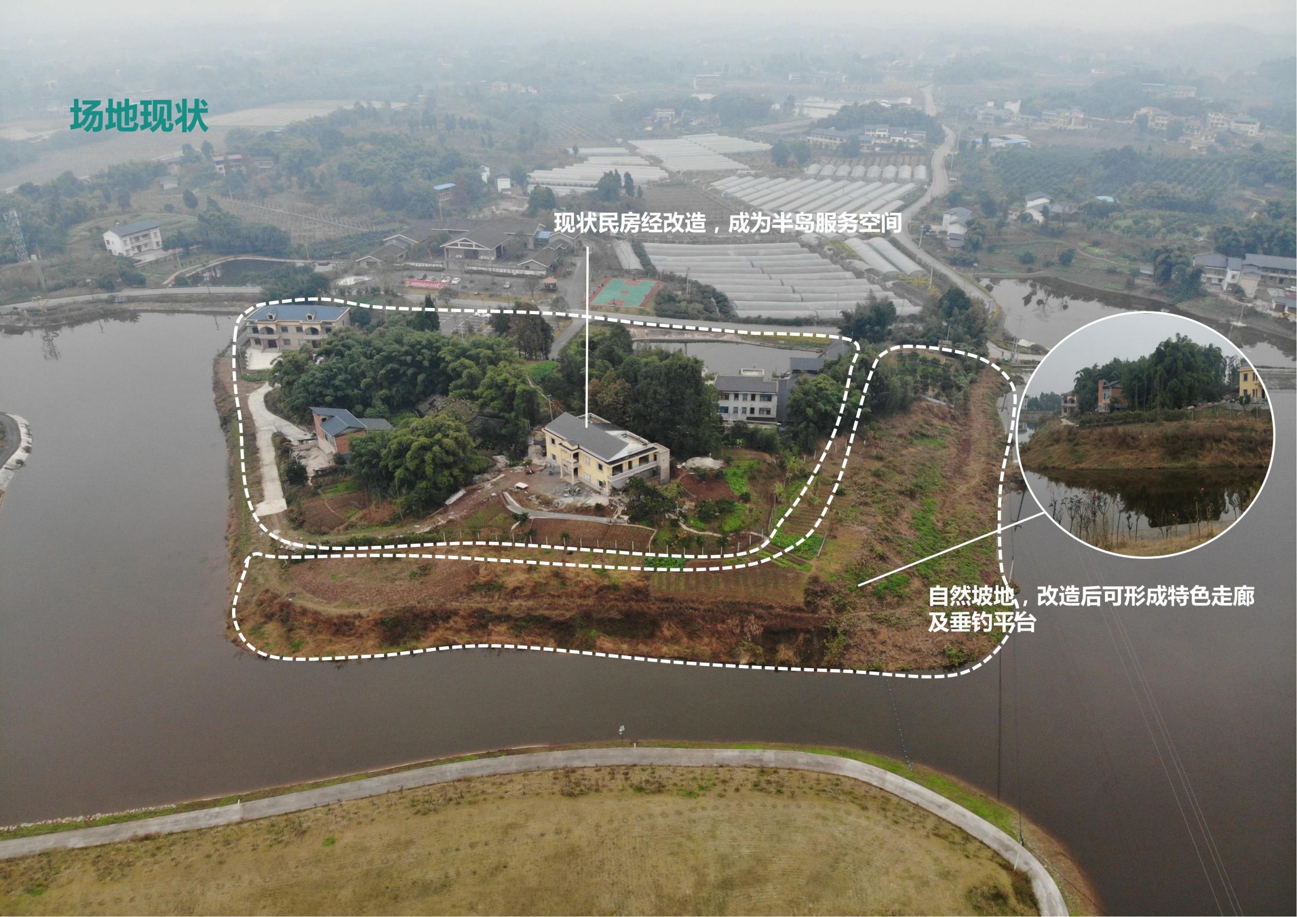图片[44]-【重庆】铜梁家泽田园项目策划及核心区概念性规划 - 由甫网-由甫网