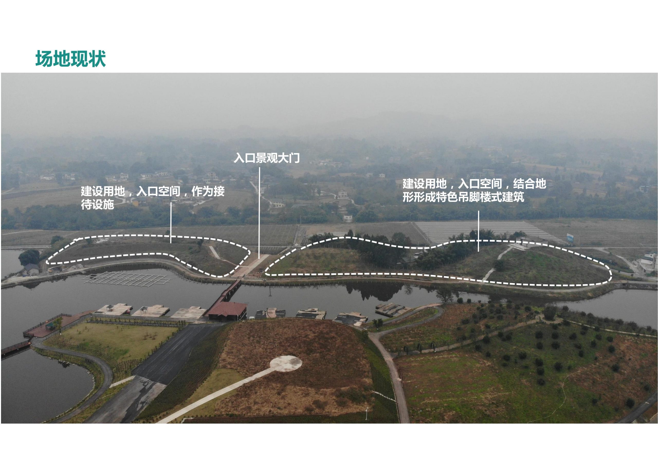 图片[48]-【重庆】铜梁家泽田园项目策划及核心区概念性规划 - 由甫网-由甫网